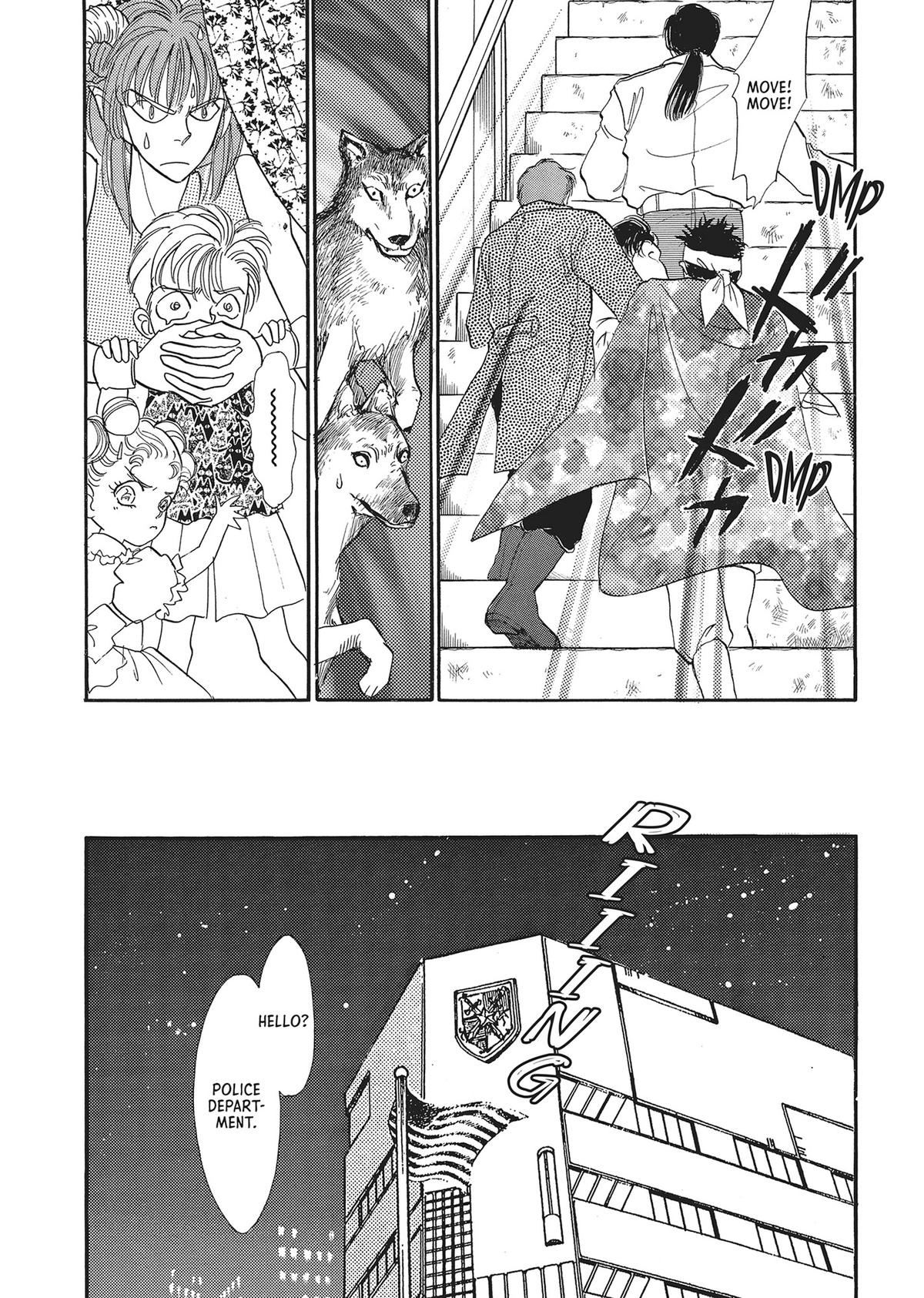 Pet Shop of Horrors - Chapter 22 - 10