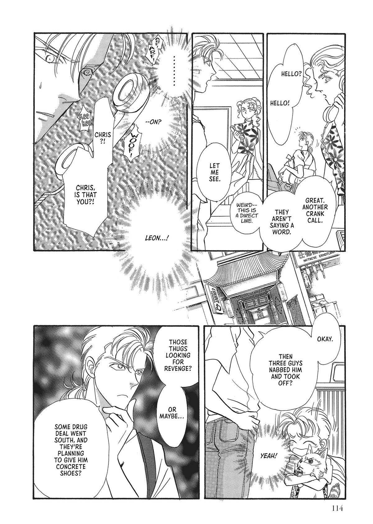 Pet Shop of Horrors - Chapter 22 - 11