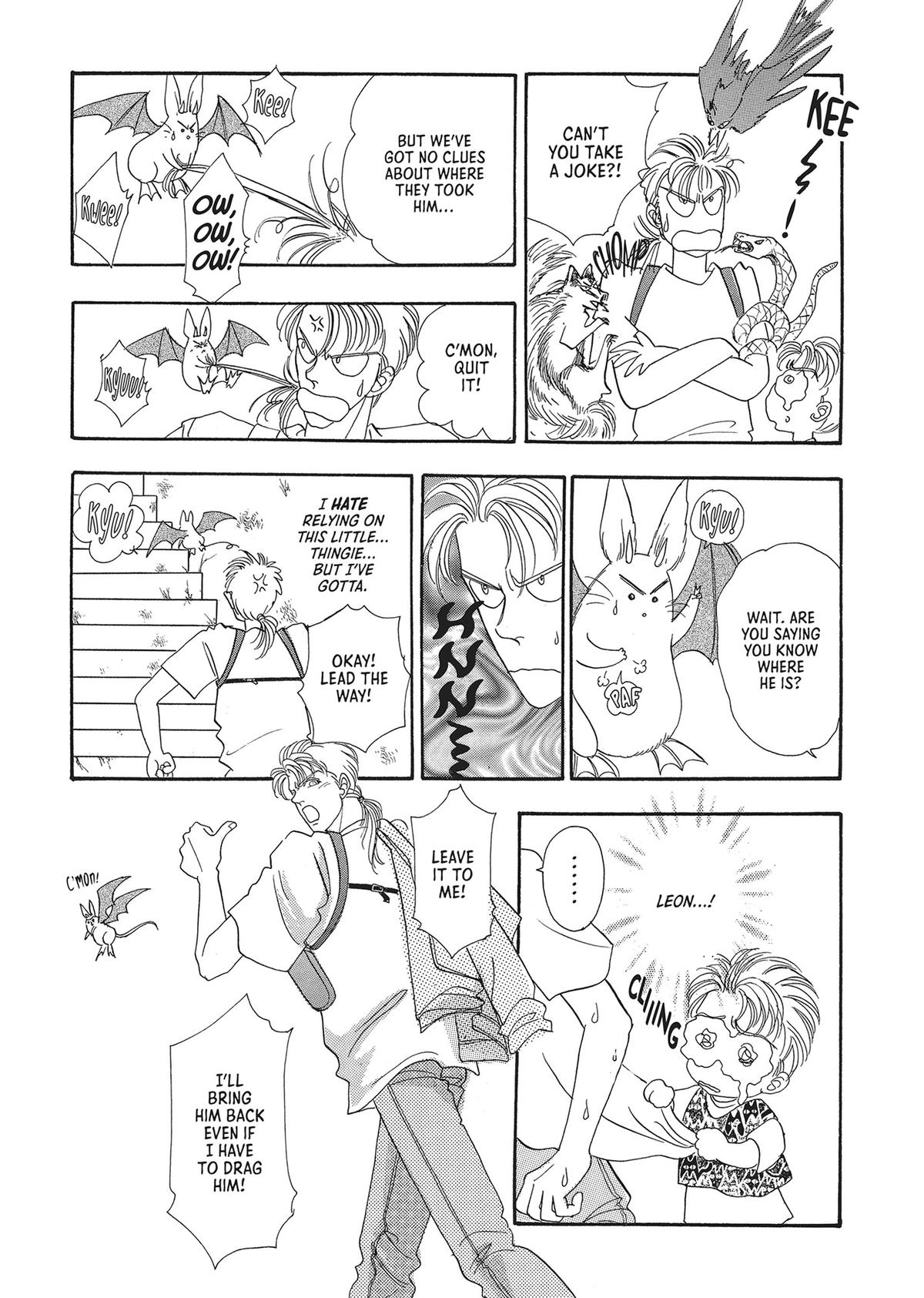 Pet Shop of Horrors - Chapter 22 - 12