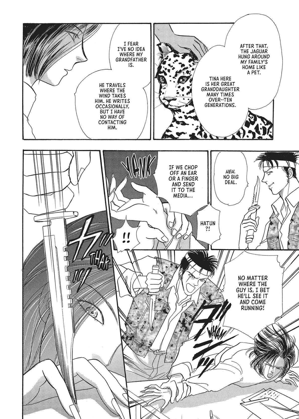 Pet Shop of Horrors - Chapter 22 - 17