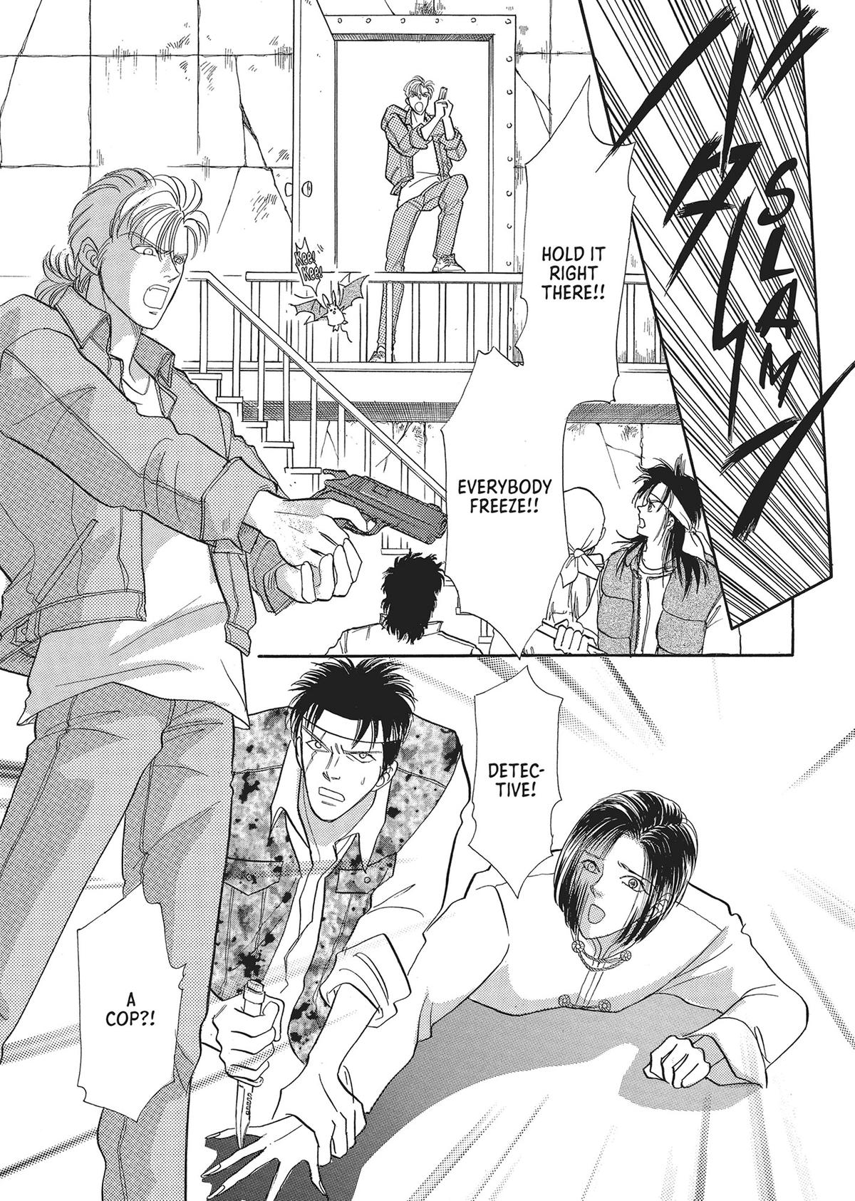 Pet Shop of Horrors - Chapter 22 - 18