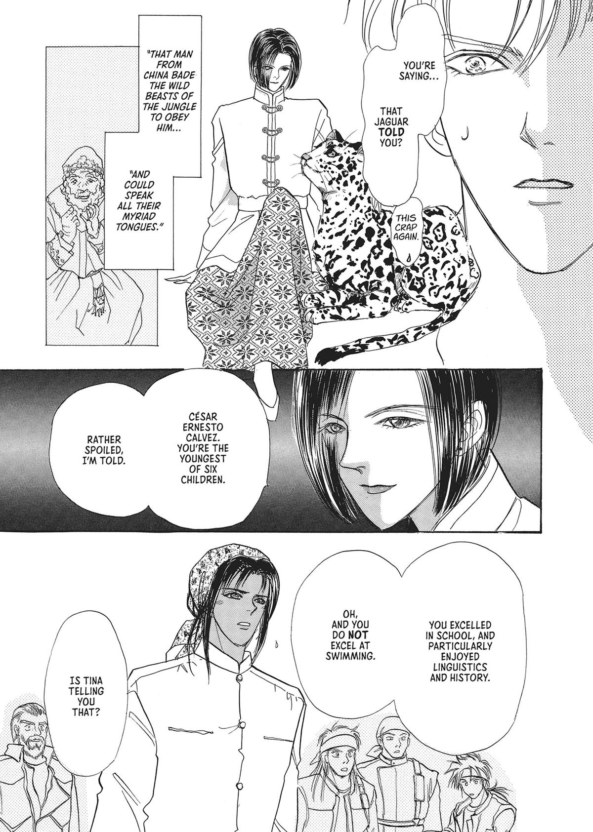 Pet Shop of Horrors - Chapter 22 - 24