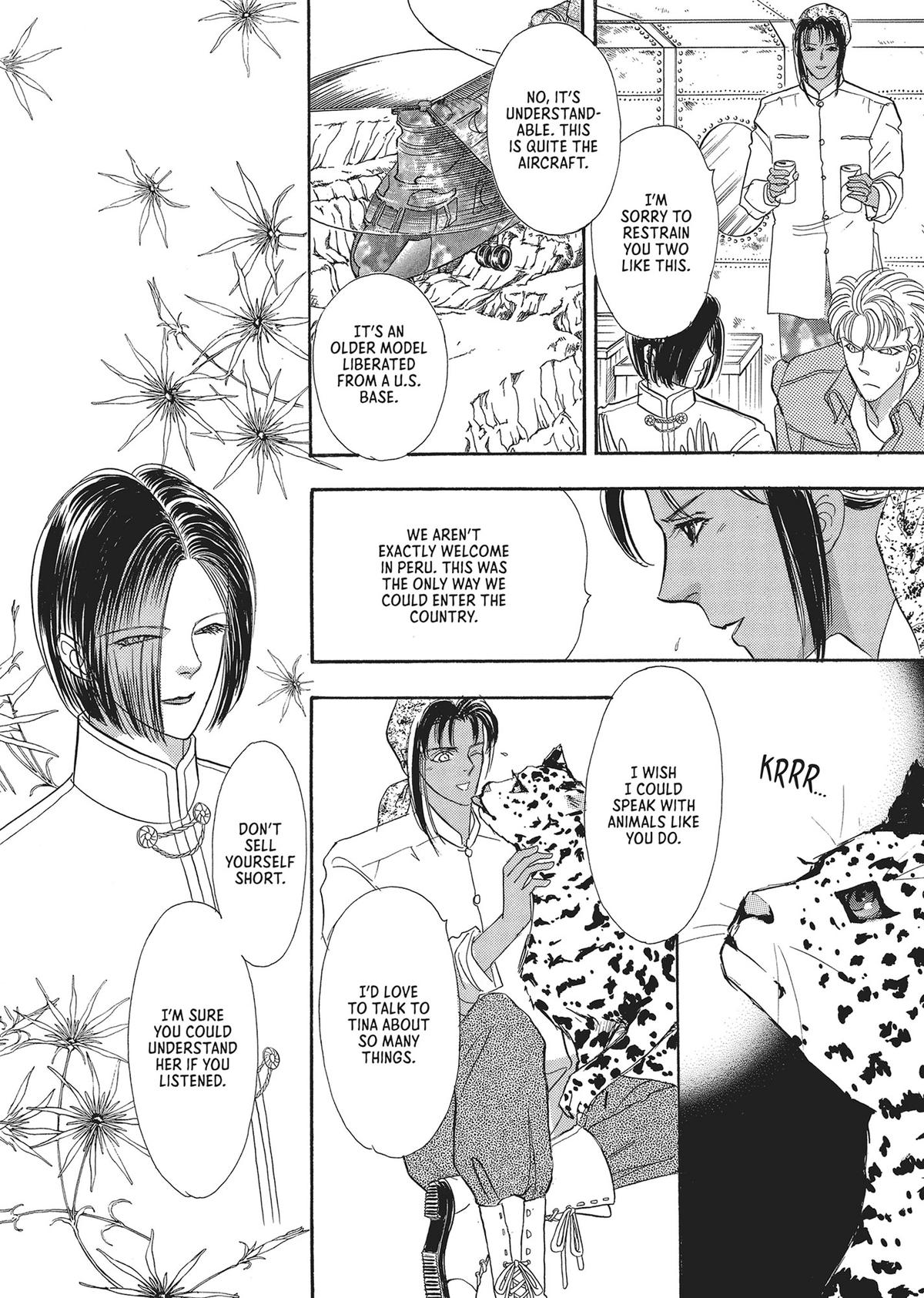 Pet Shop of Horrors - Chapter 22 - 29