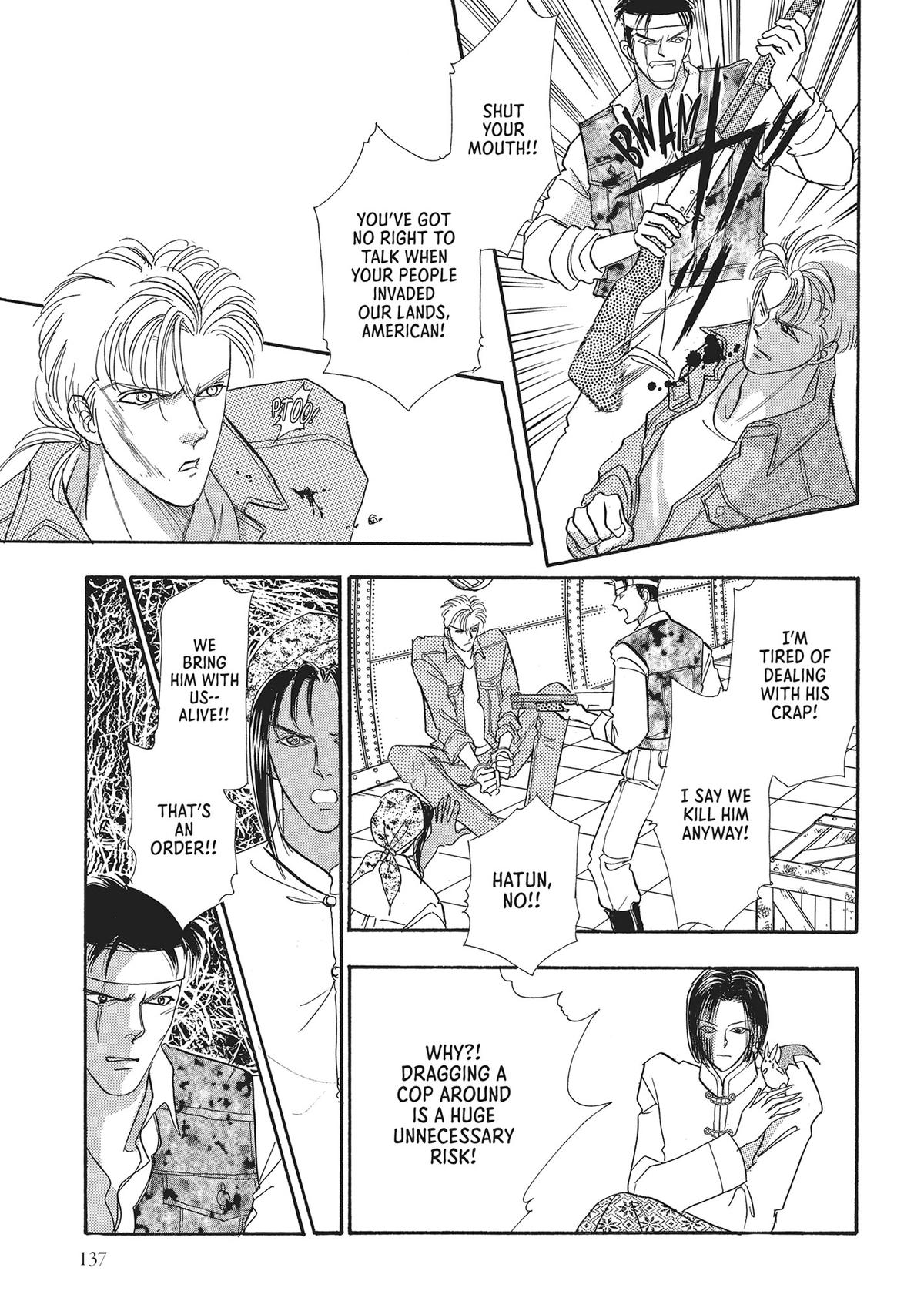 Pet Shop of Horrors - Chapter 22 - 34