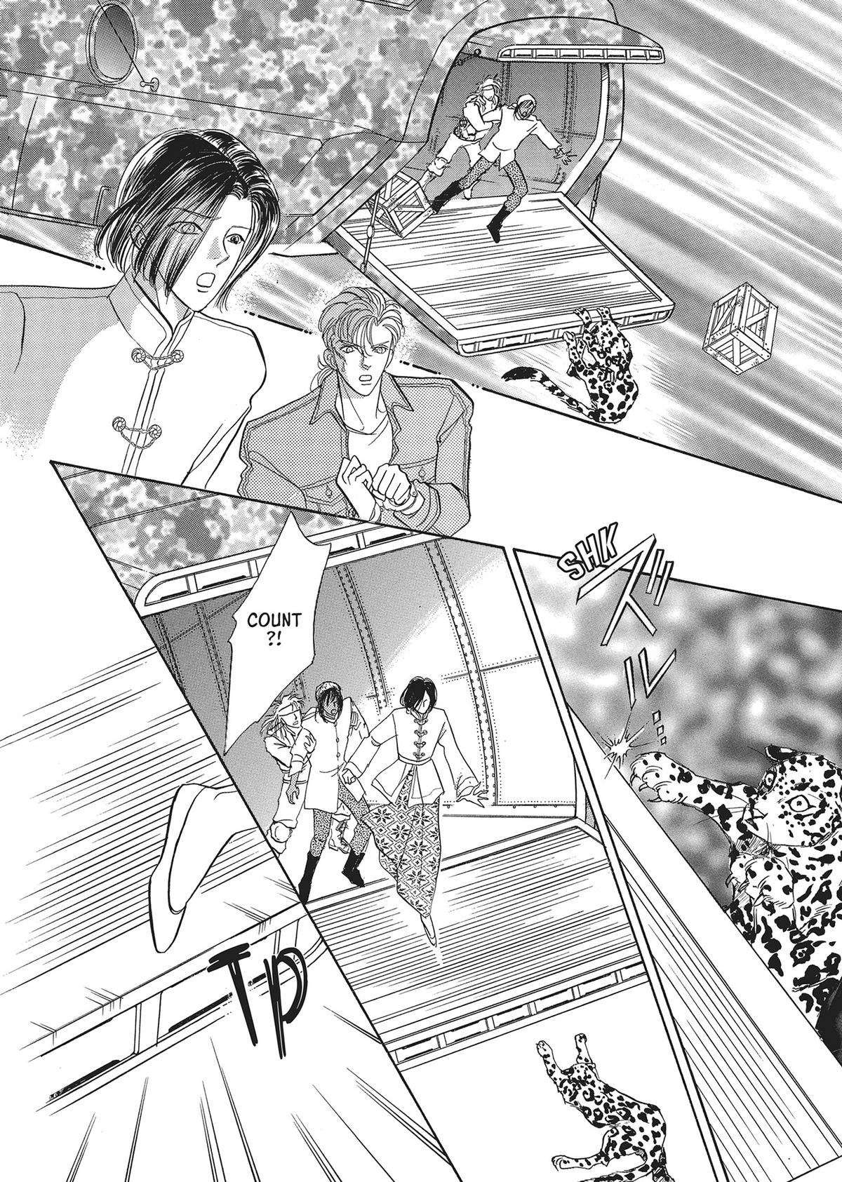 Pet Shop of Horrors - Chapter 22 - 39