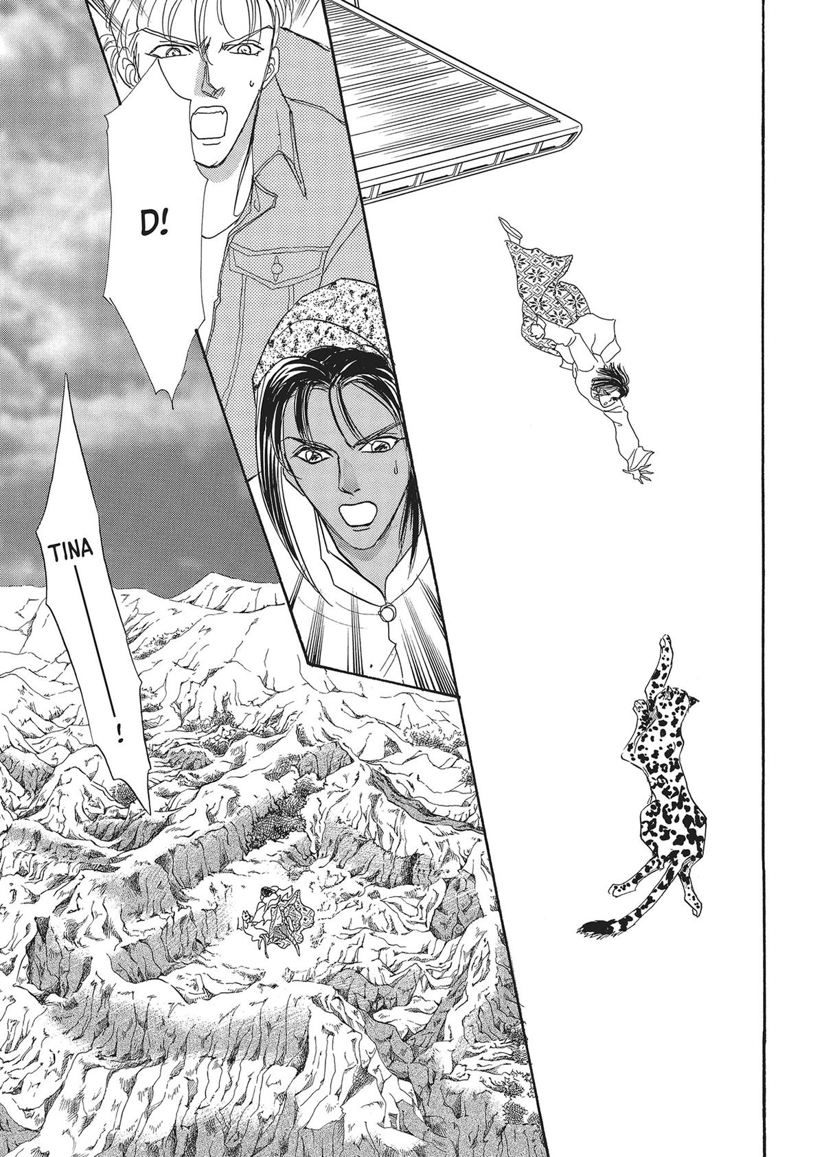 Pet Shop of Horrors - Chapter 22 - 40