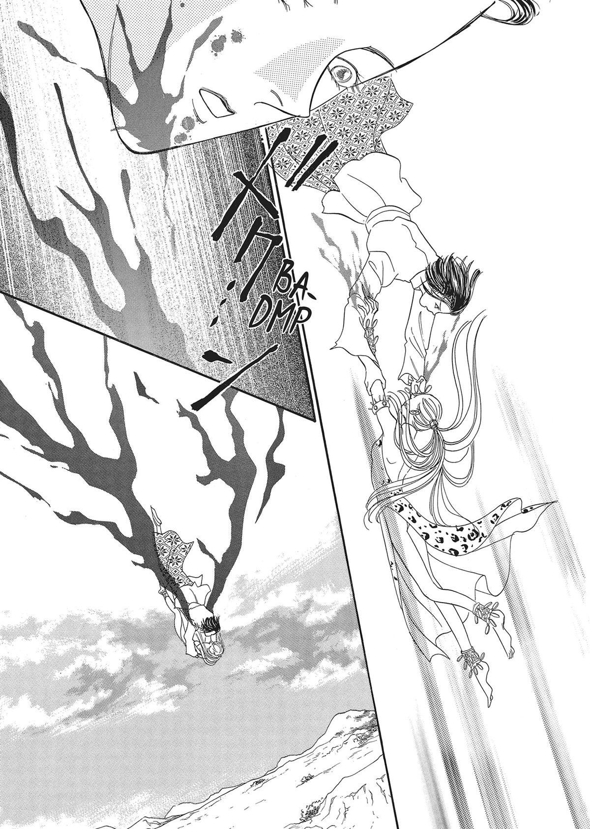 Pet Shop of Horrors - Chapter 22 - 42