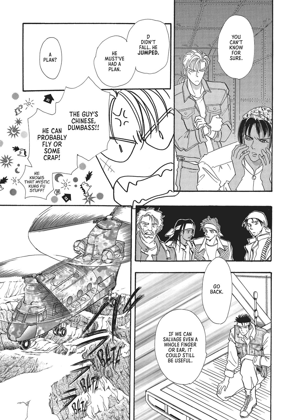 Pet Shop of Horrors - Chapter 22 - 45