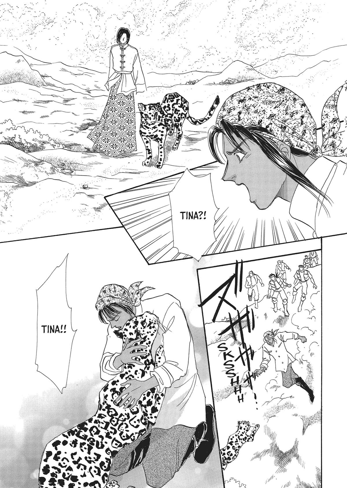 Pet Shop of Horrors - Chapter 22 - 47