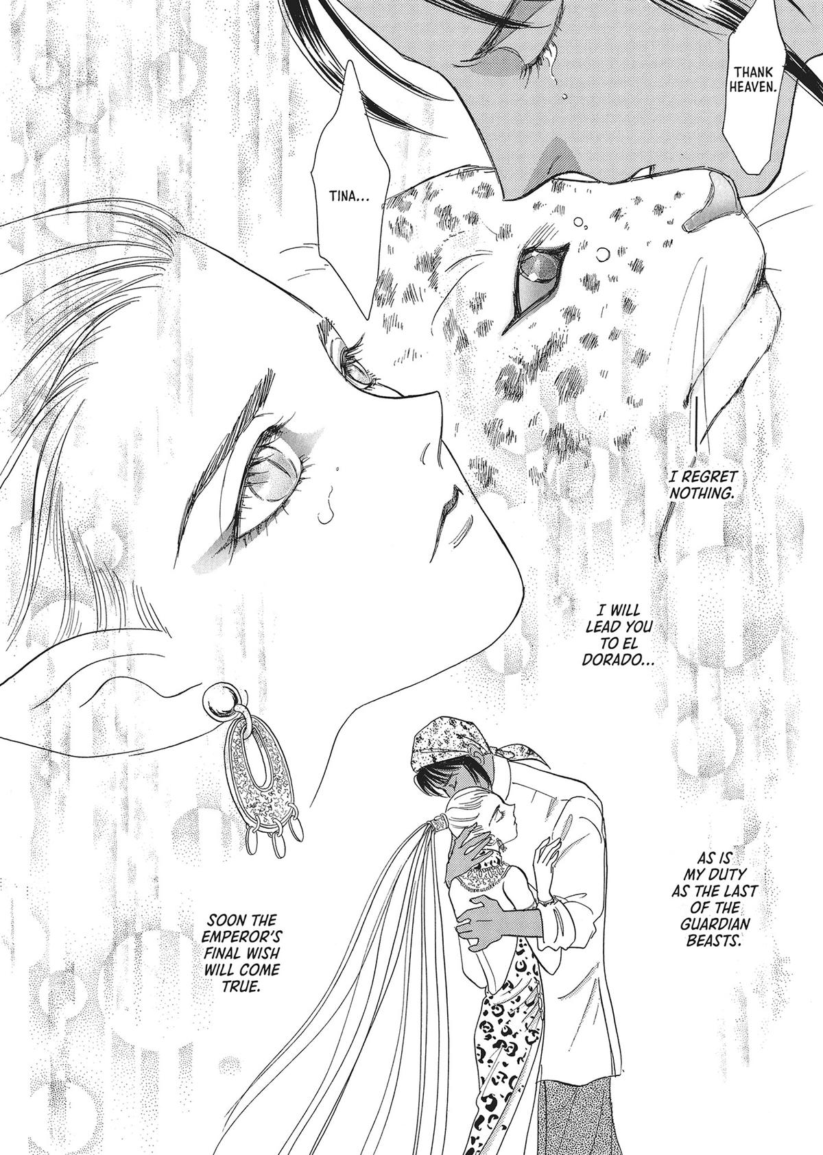 Pet Shop of Horrors - Chapter 22 - 48