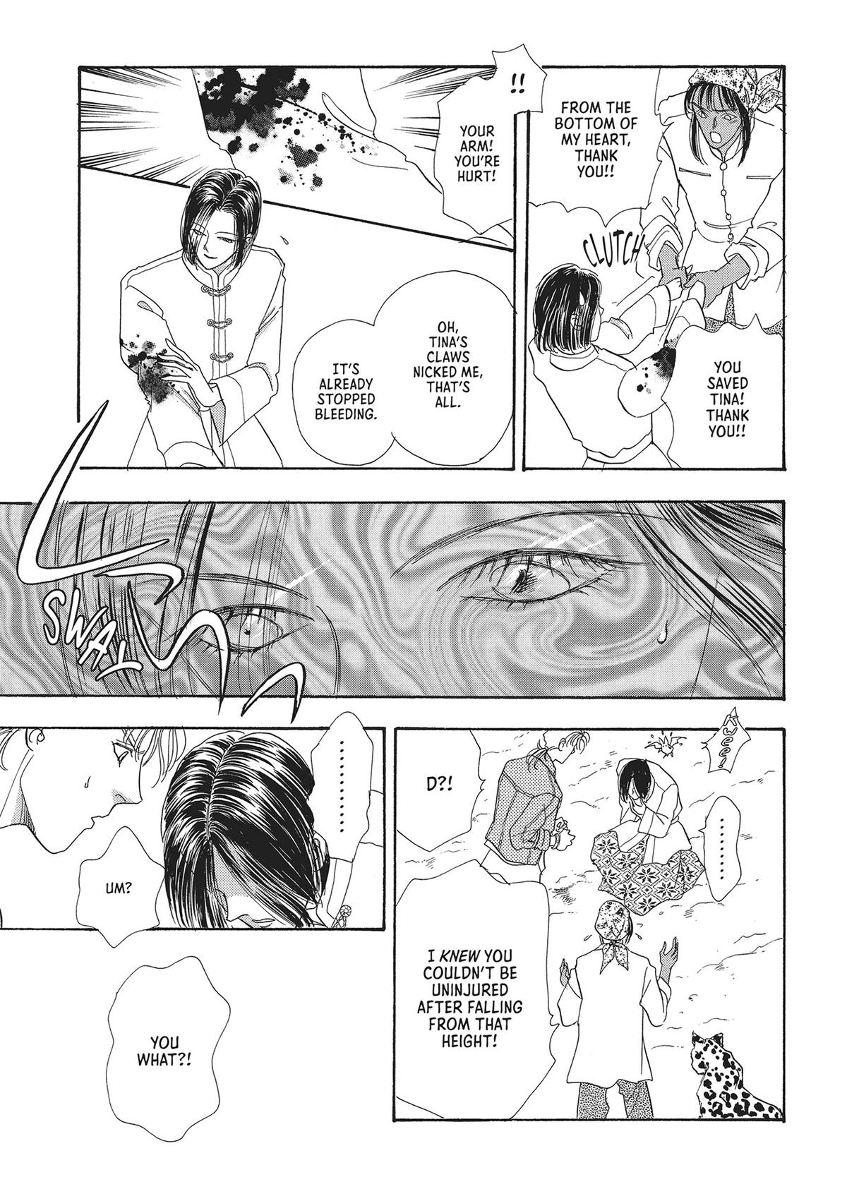 Pet Shop of Horrors - Chapter 22 - 51