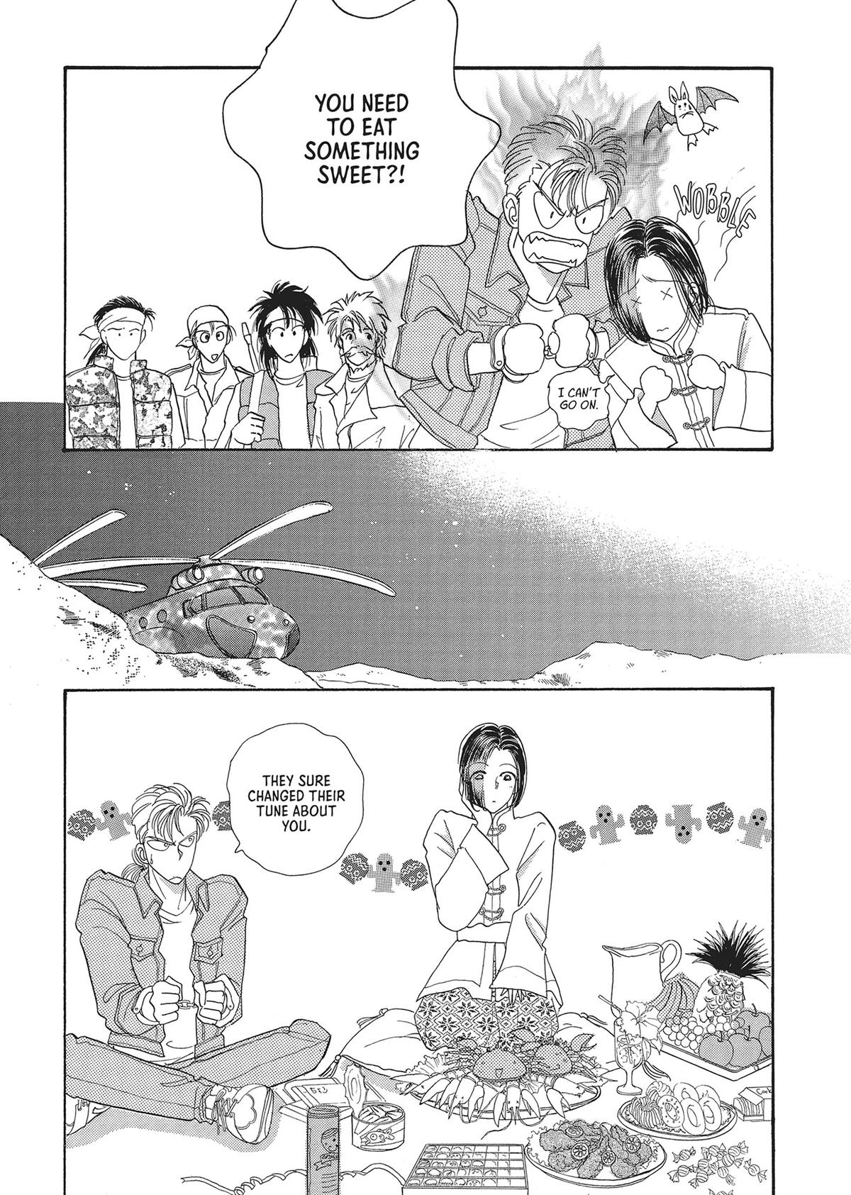 Pet Shop of Horrors - Chapter 22 - 52