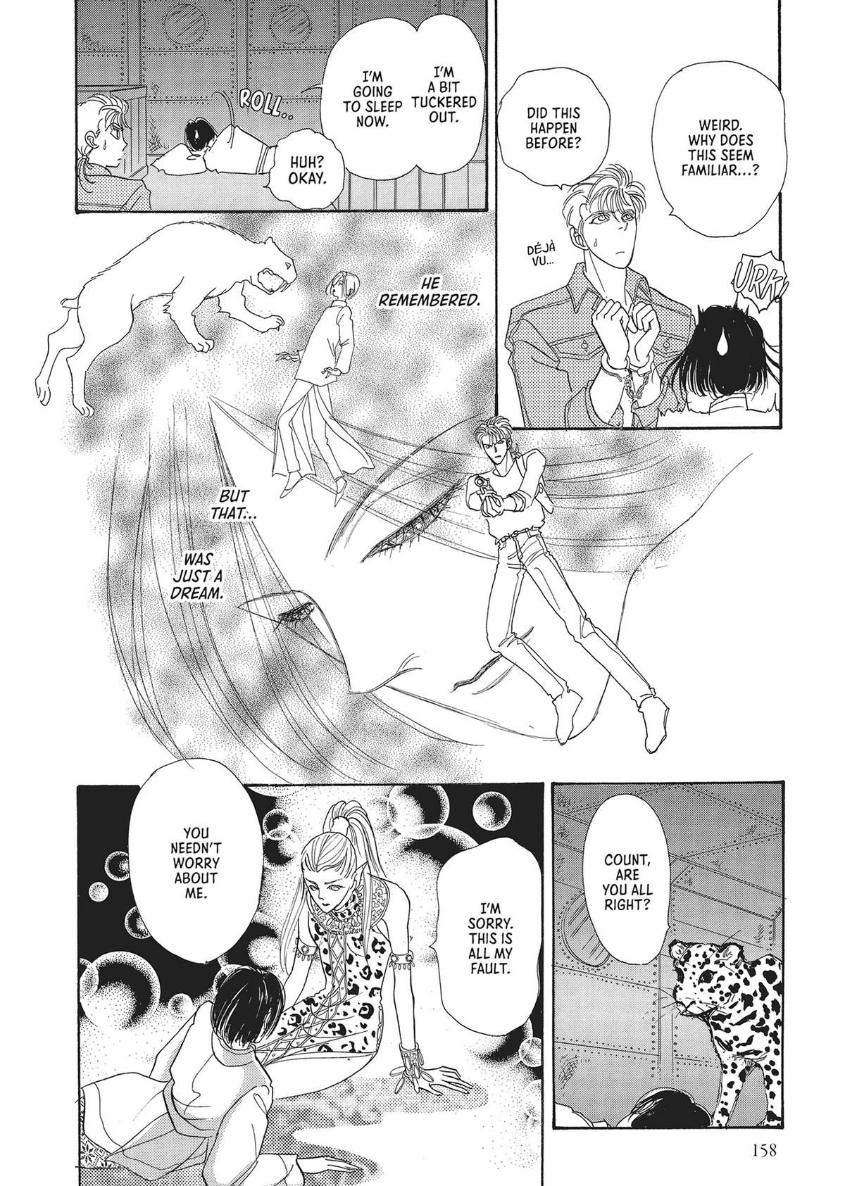 Pet Shop of Horrors - Chapter 22 - 54