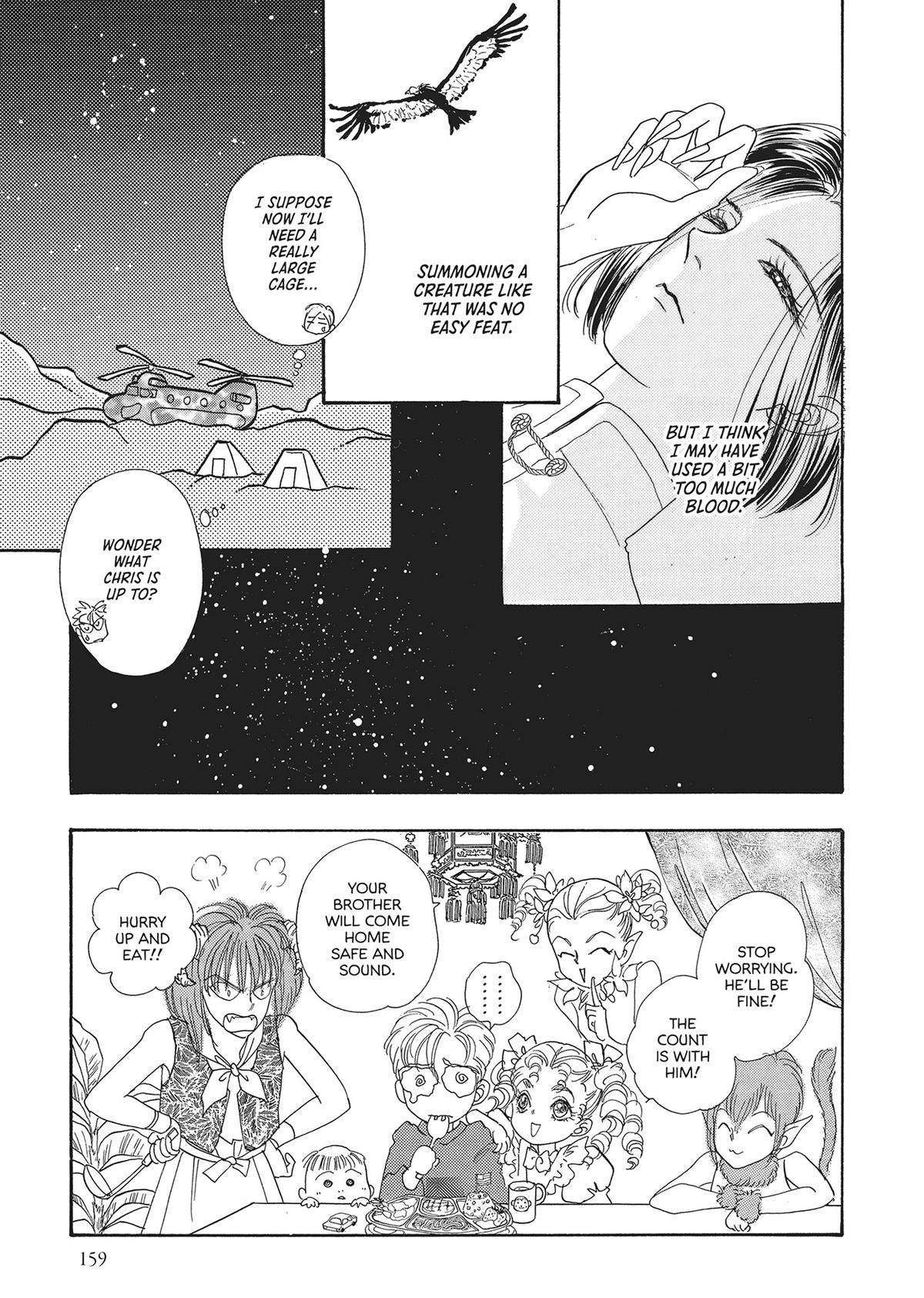 Pet Shop of Horrors - Chapter 22 - 55