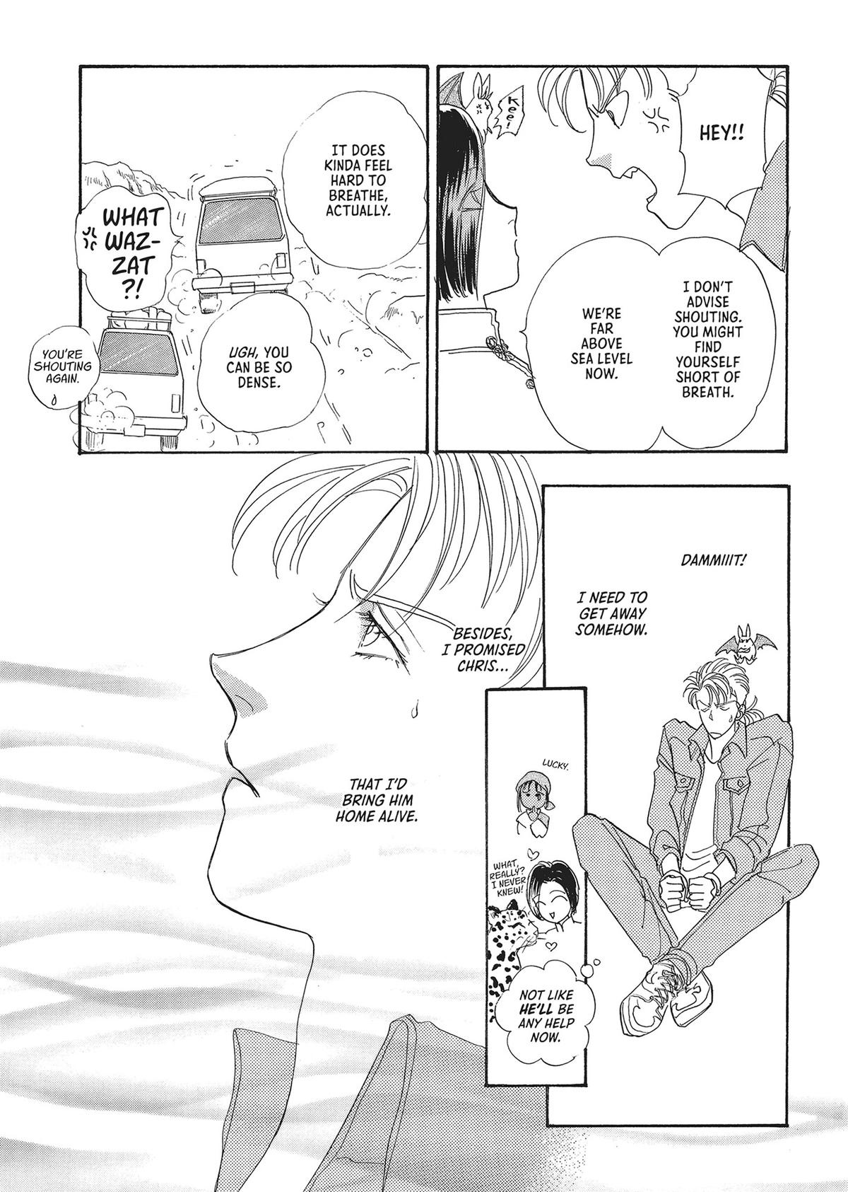 Pet Shop of Horrors - Chapter 22 - 57