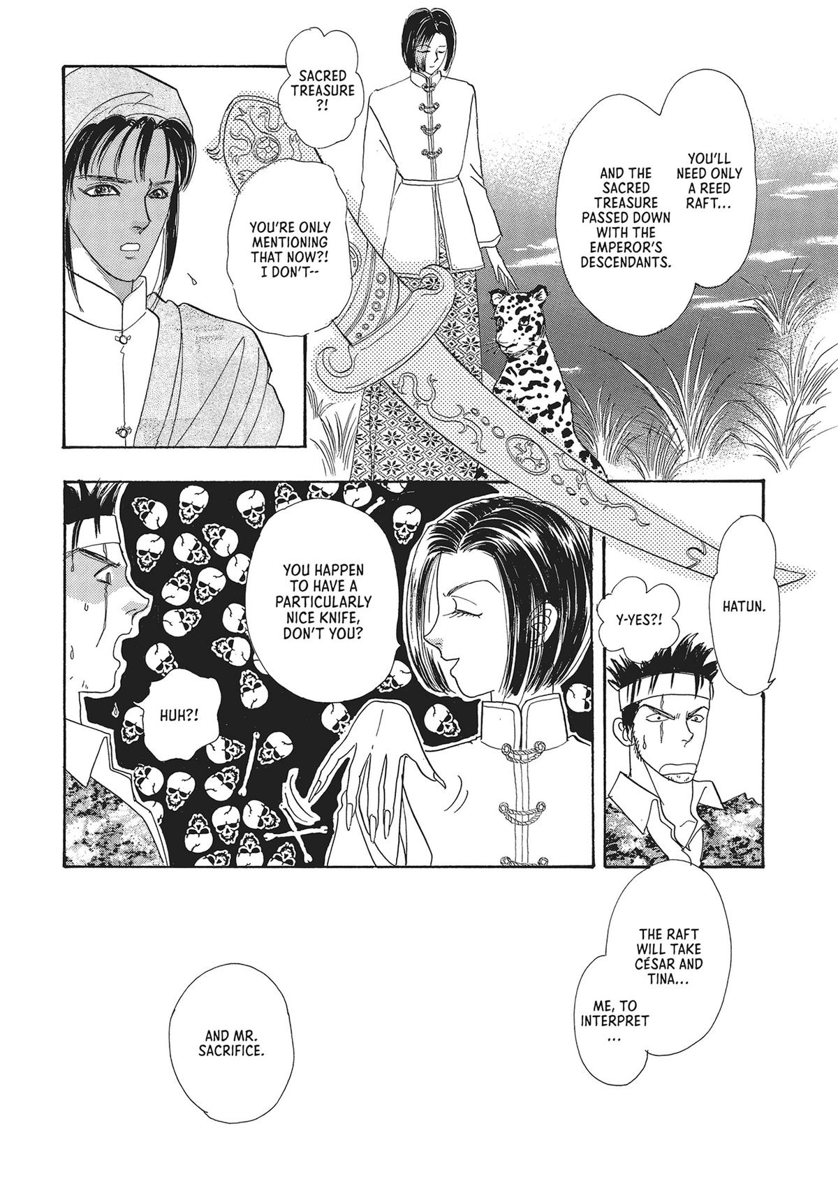 Pet Shop of Horrors - Chapter 22 - 60