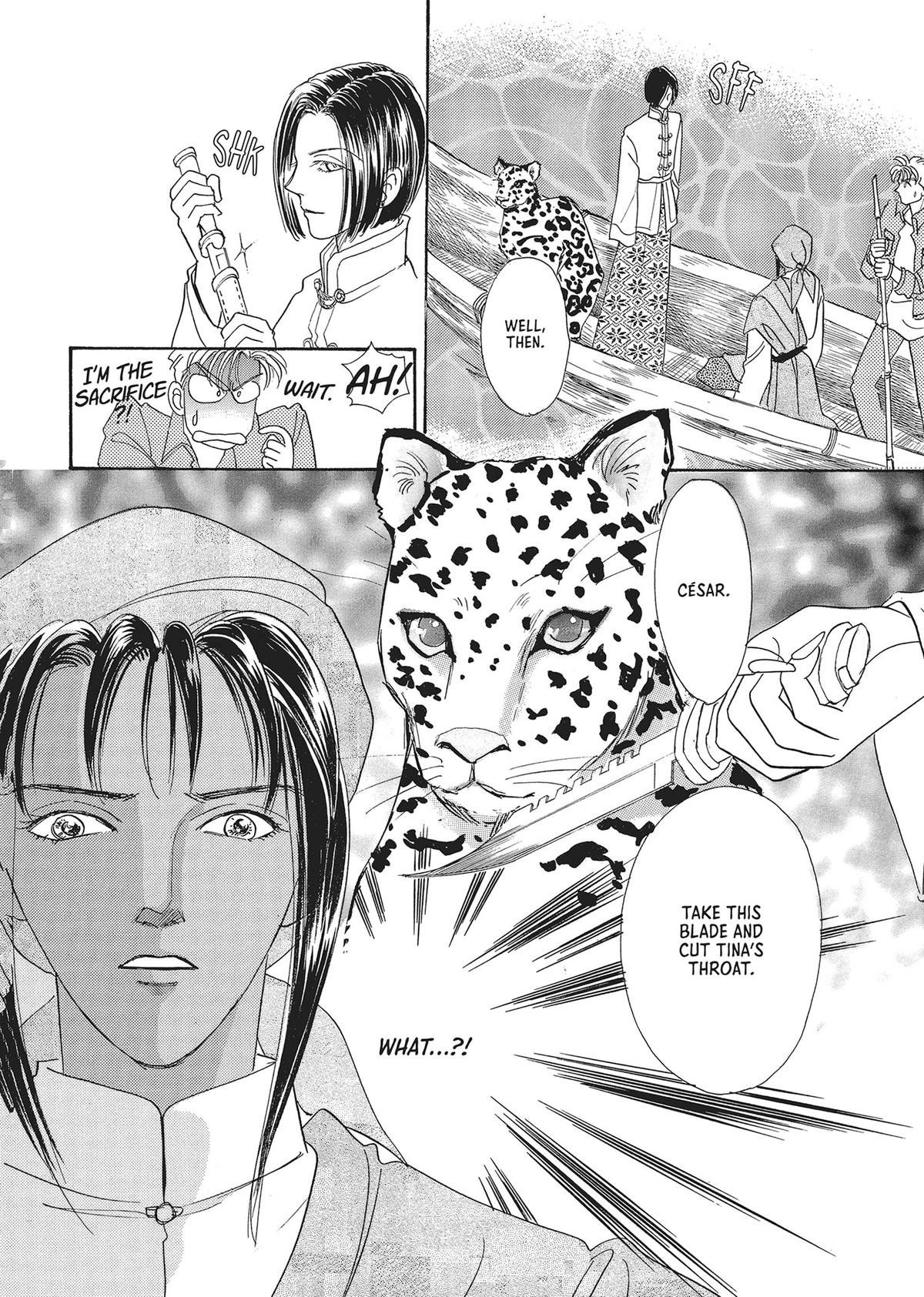 Pet Shop of Horrors - Chapter 22 - 62