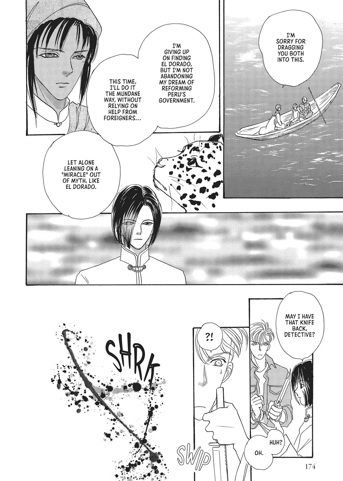 Pet Shop of Horrors - Chapter 22 - 70