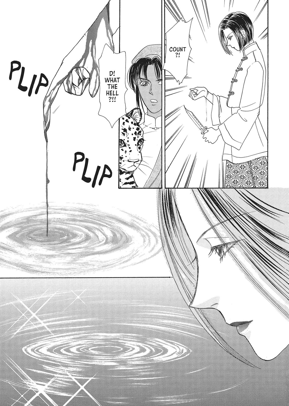 Pet Shop of Horrors - Chapter 22 - 71