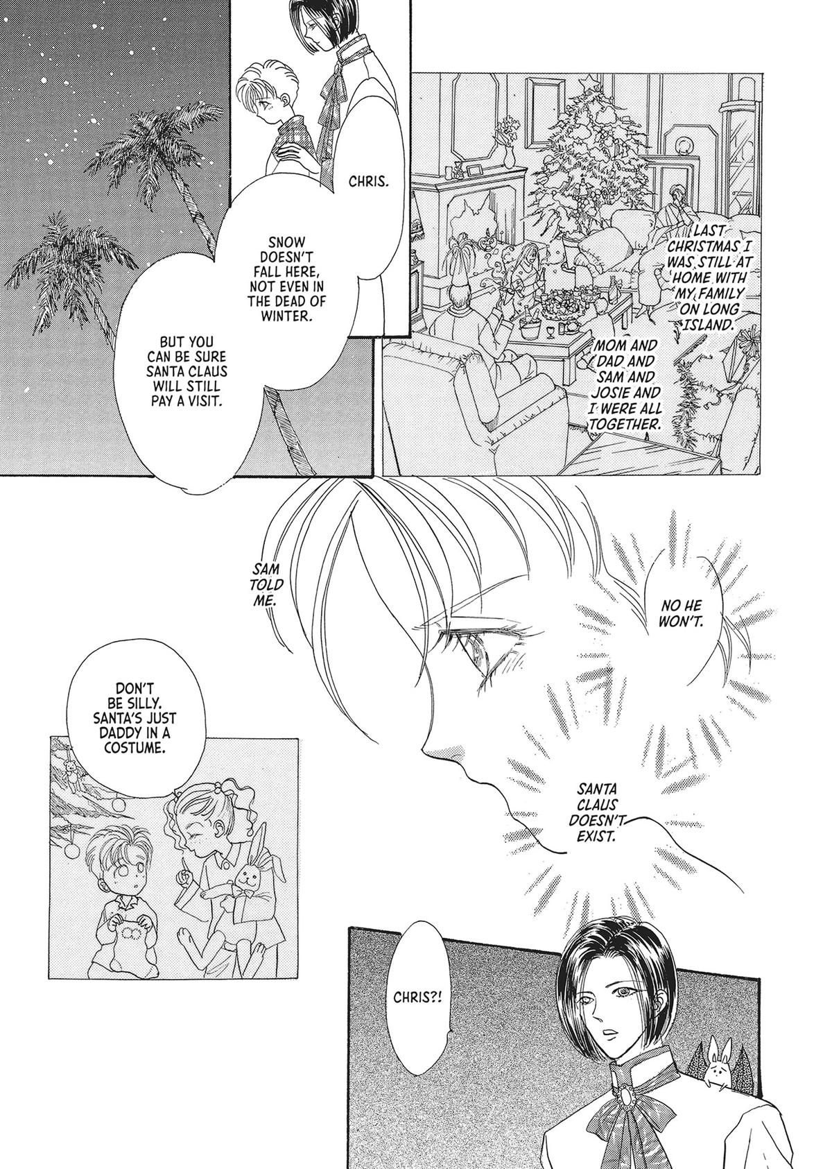 Pet Shop of Horrors Chapter 23 - Page 5