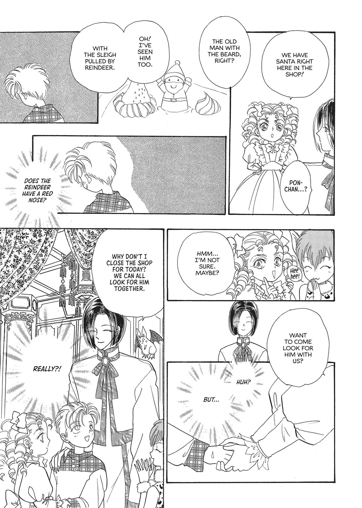 Pet Shop of Horrors Chapter 23 - Page 7