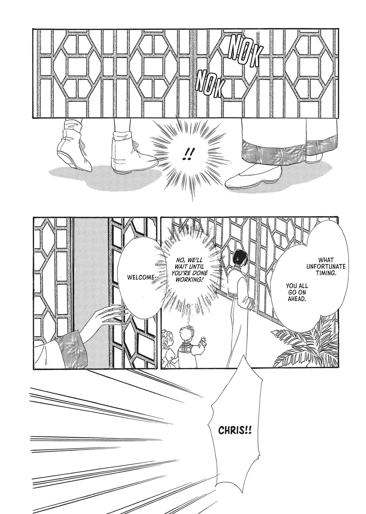 Pet Shop of Horrors Chapter 23 - Page 8