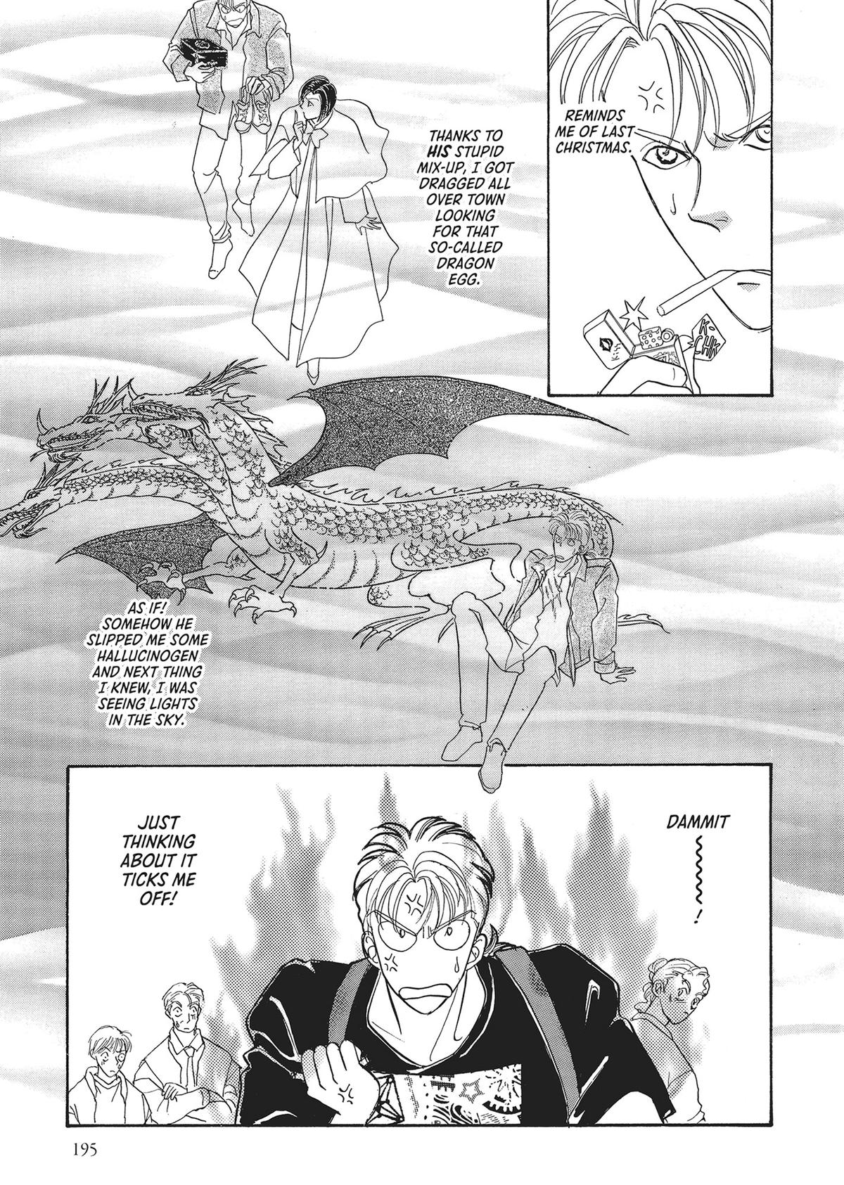 Pet Shop of Horrors Chapter 23 - Page 11