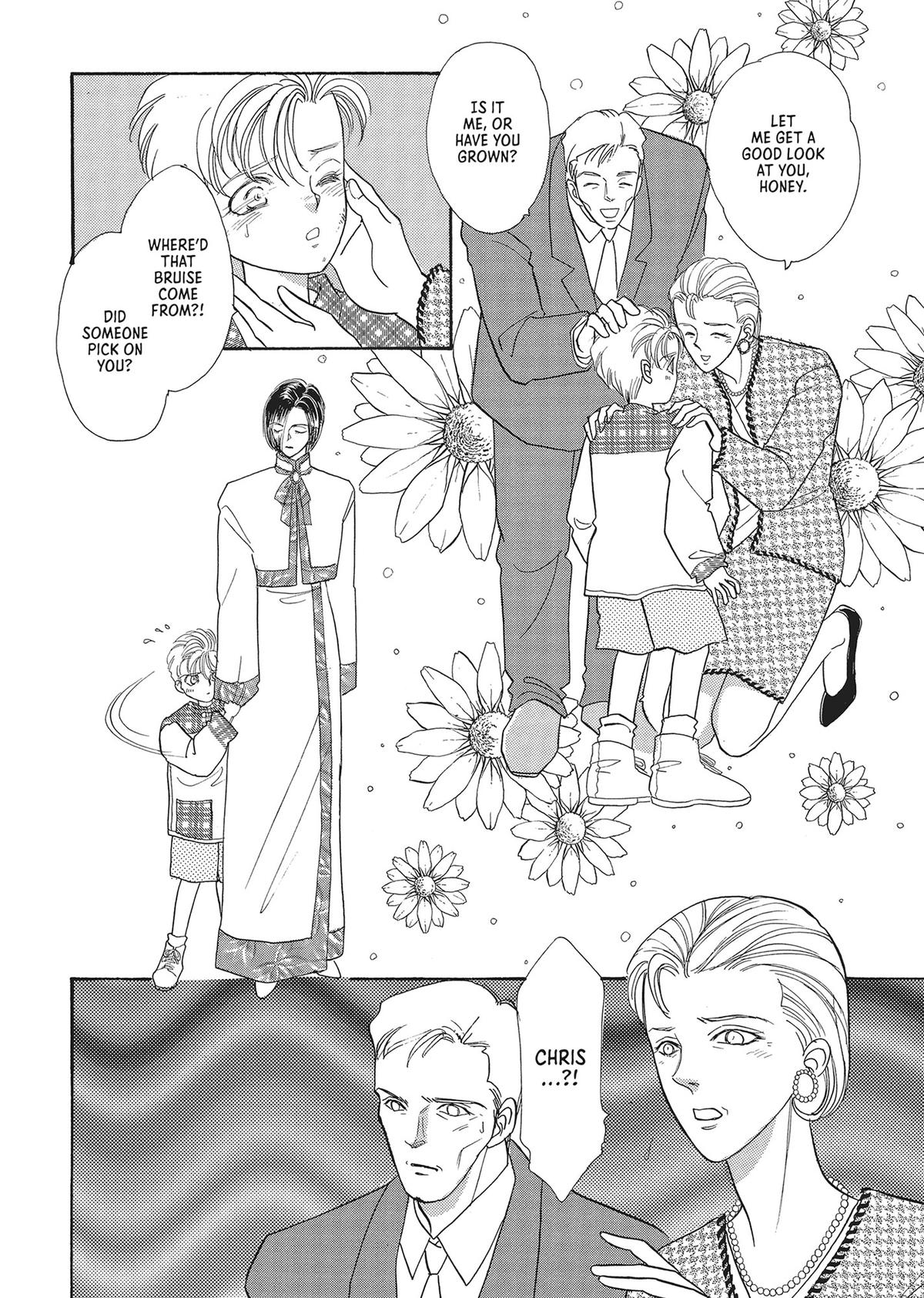 Pet Shop of Horrors Chapter 23 - Page 12