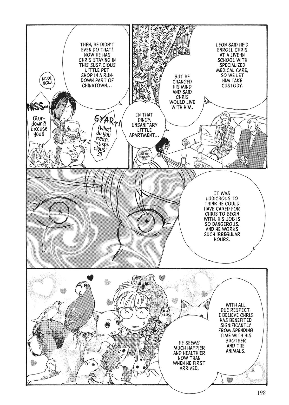 Pet Shop of Horrors Chapter 23 - Page 14