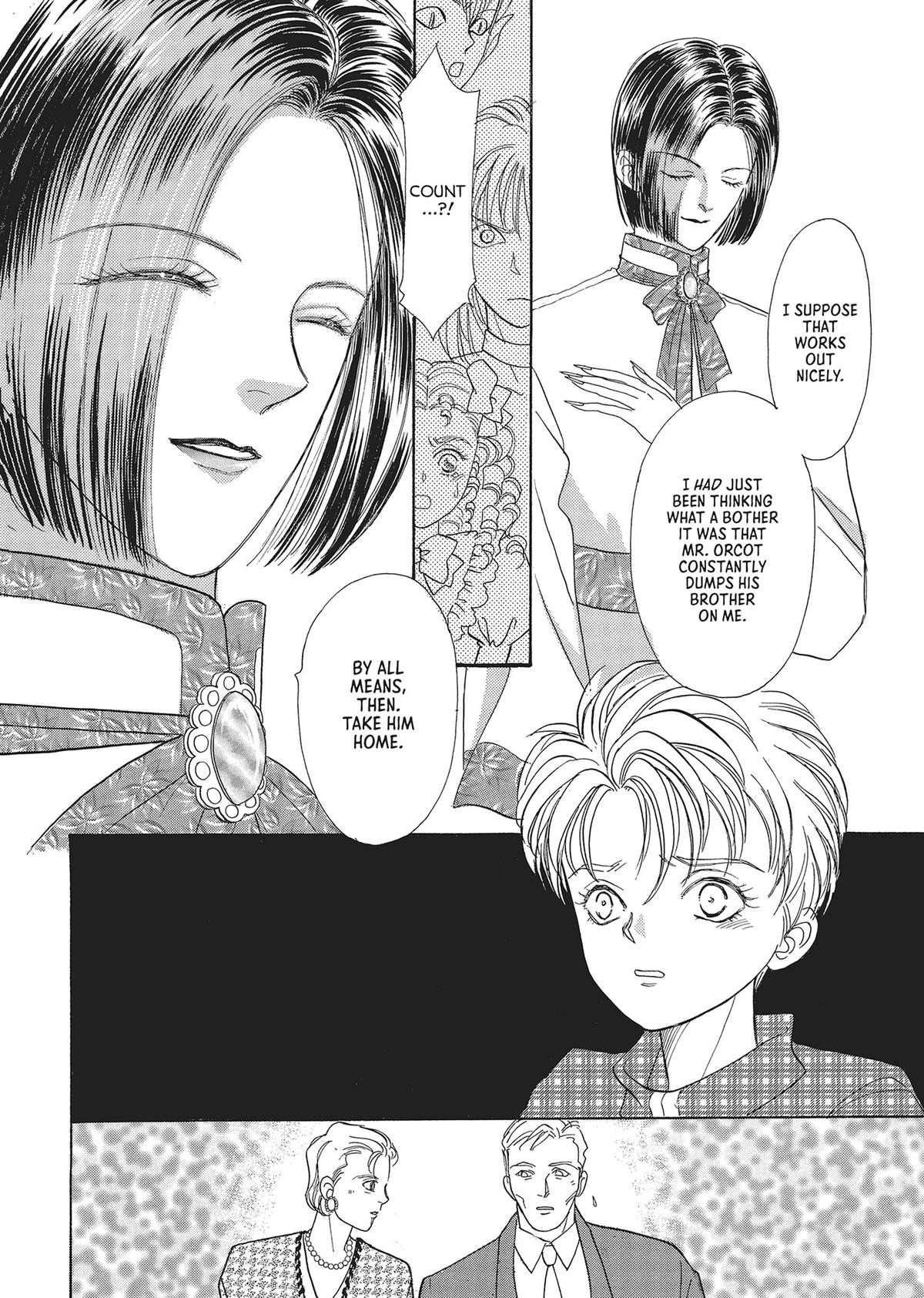 Pet Shop of Horrors Chapter 23 - Page 16