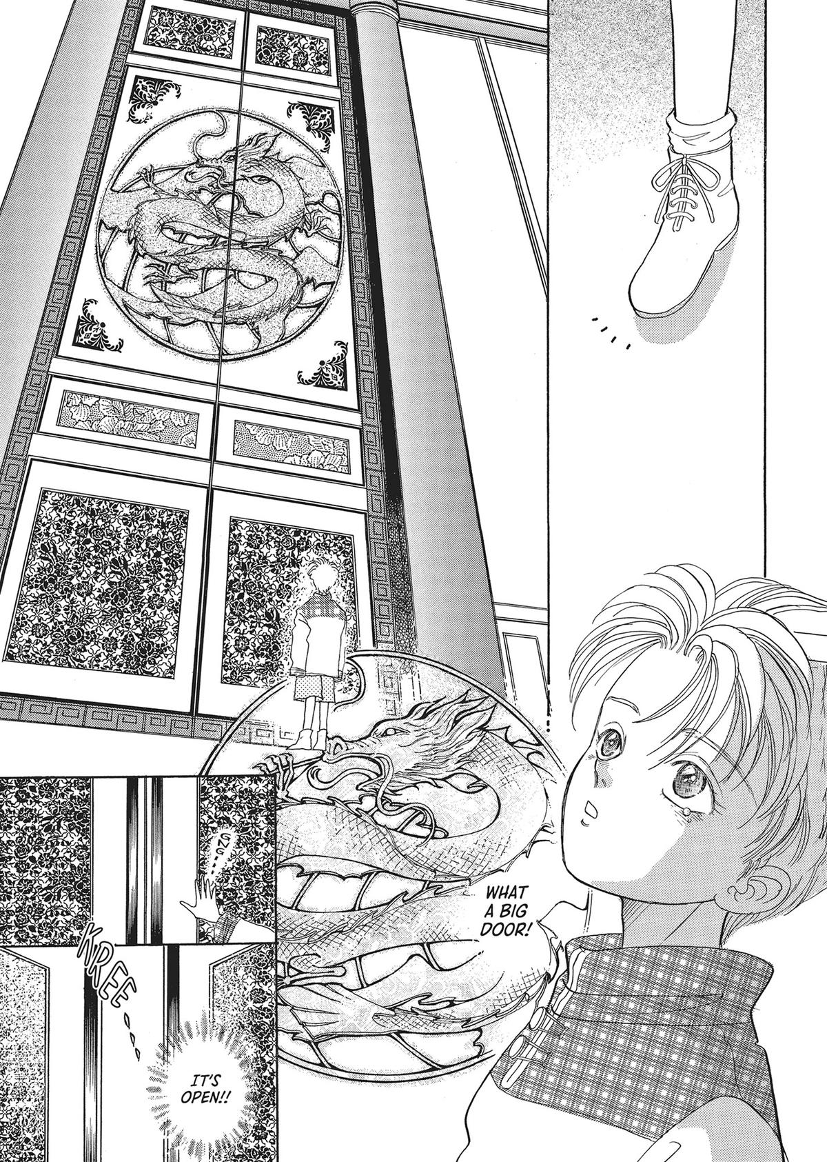 Pet Shop of Horrors Chapter 23 - Page 21