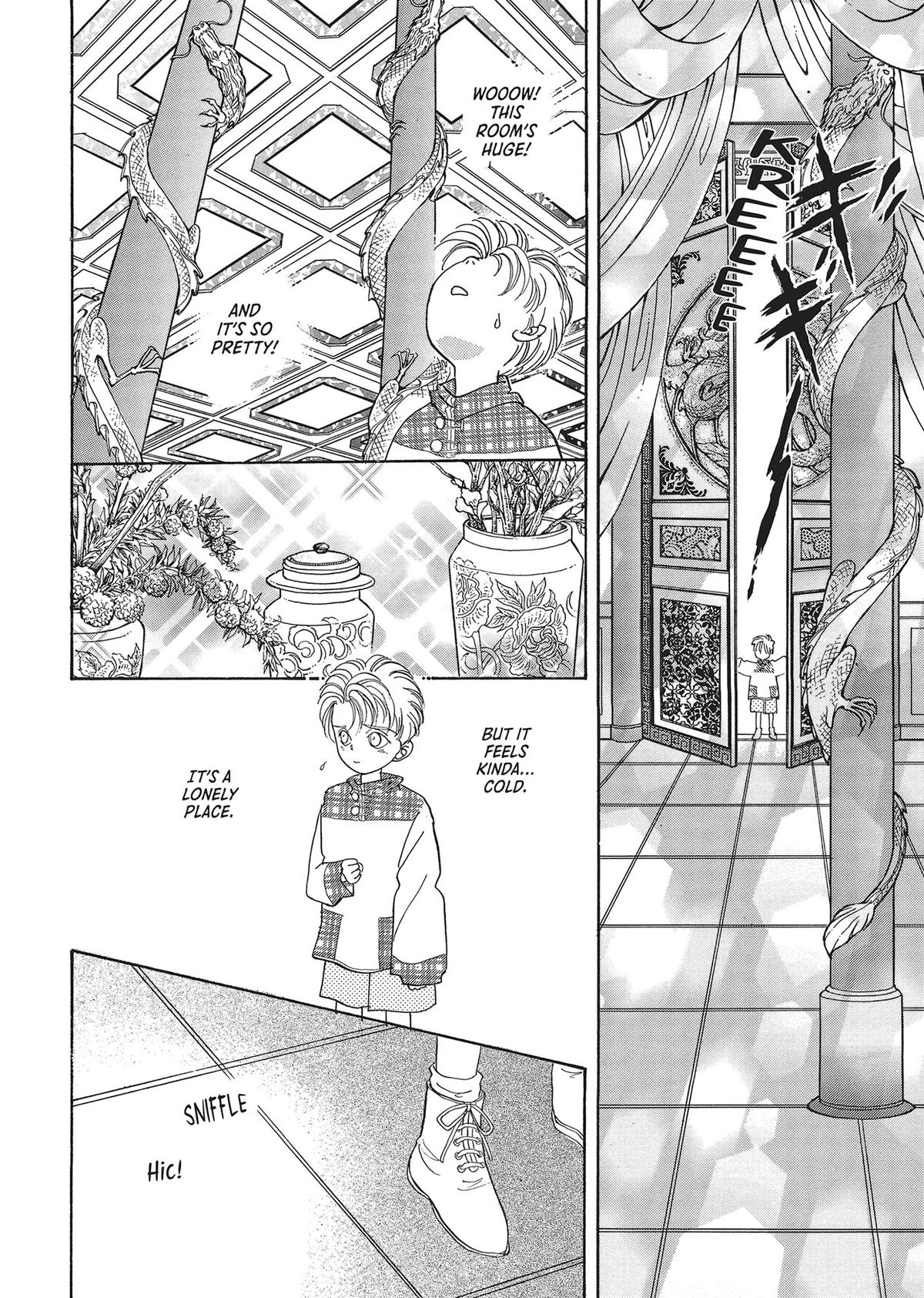 Pet Shop of Horrors Chapter 23 - Page 22