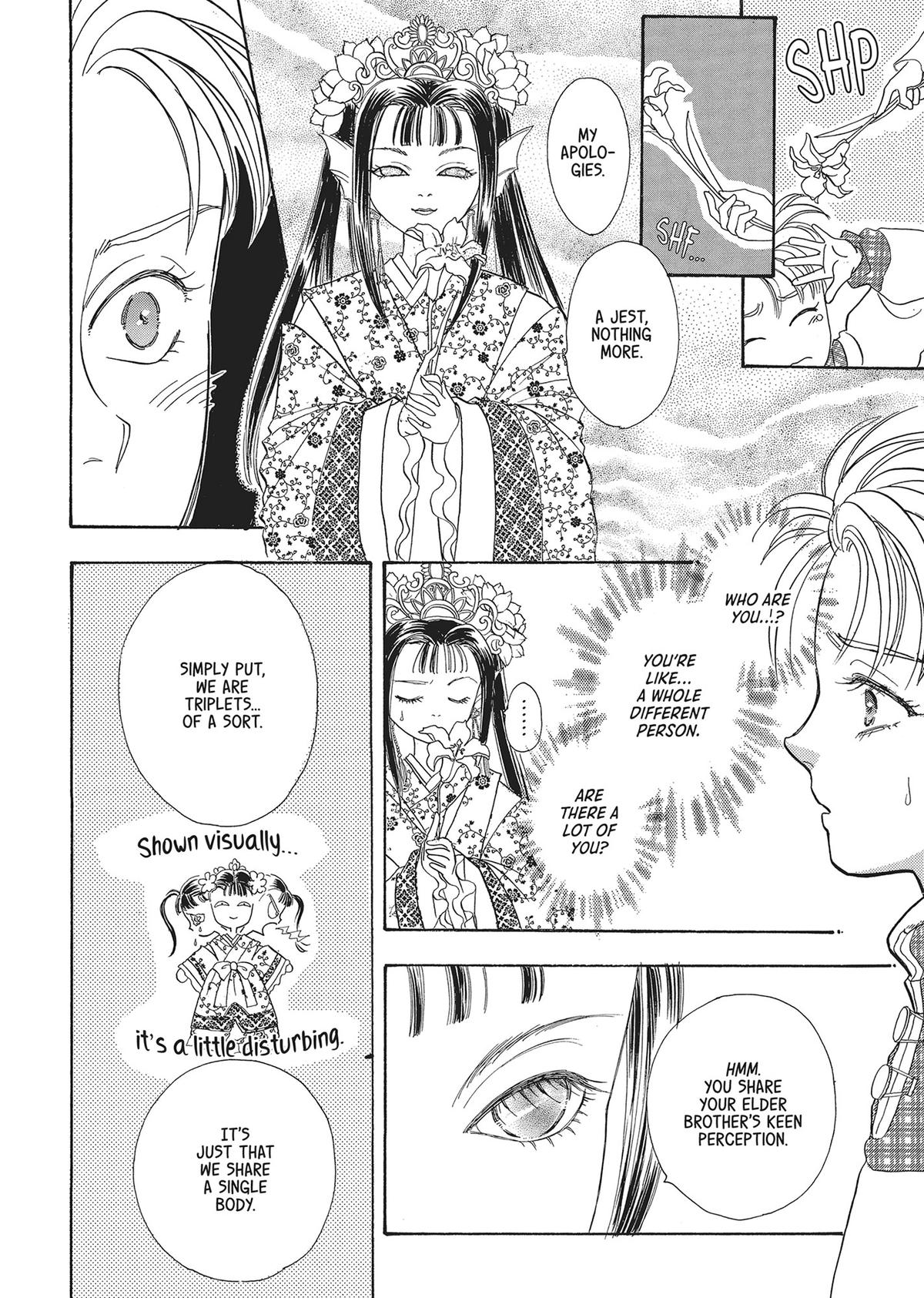 Pet Shop of Horrors Chapter 23 - Page 26