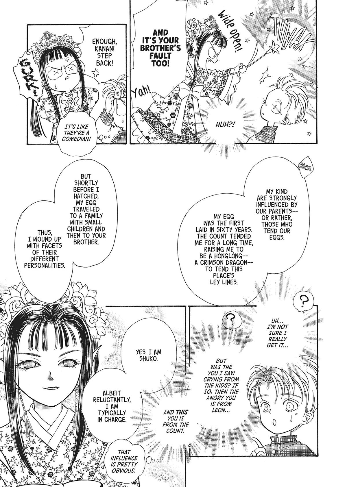 Pet Shop of Horrors Chapter 23 - Page 27