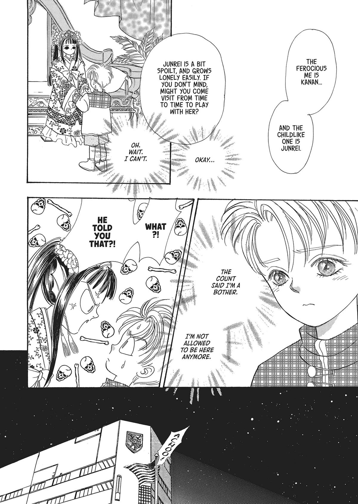 Pet Shop of Horrors Chapter 23 - Page 28