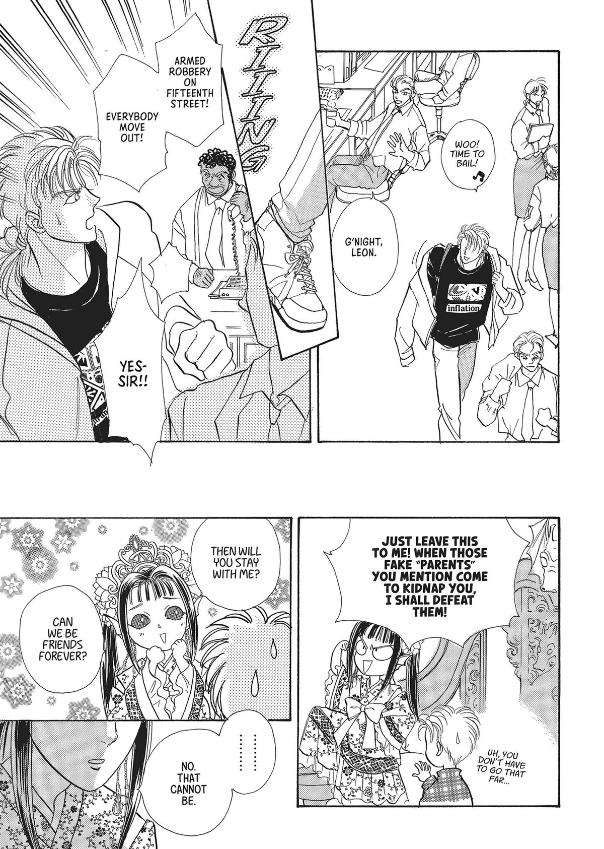 Pet Shop of Horrors Chapter 23 - Page 29