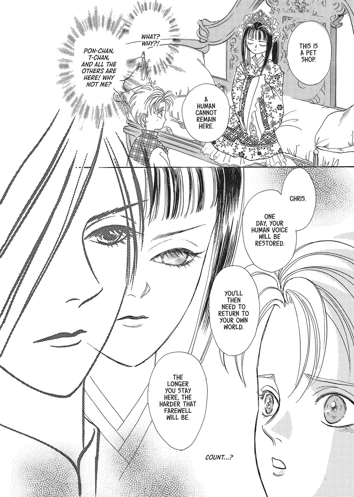 Pet Shop of Horrors Chapter 23 - Page 30