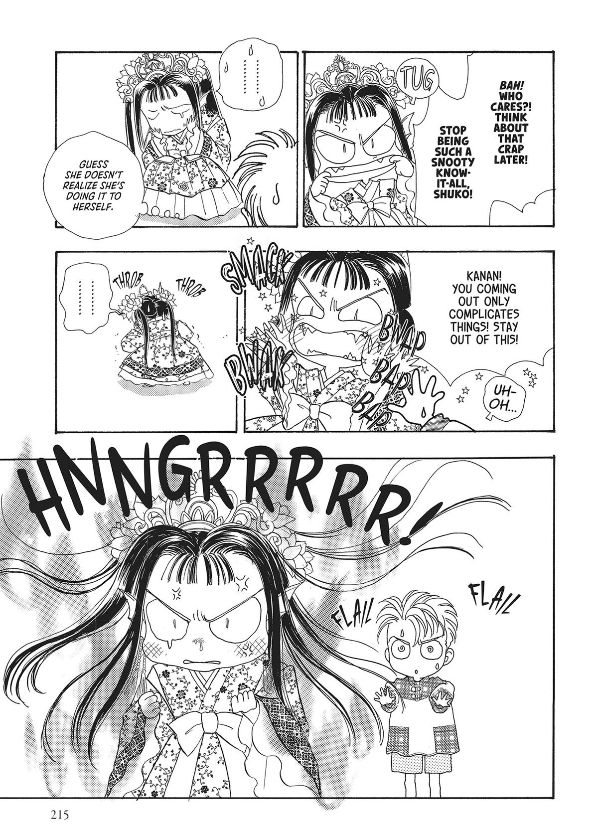 Pet Shop of Horrors Chapter 23 - Page 31