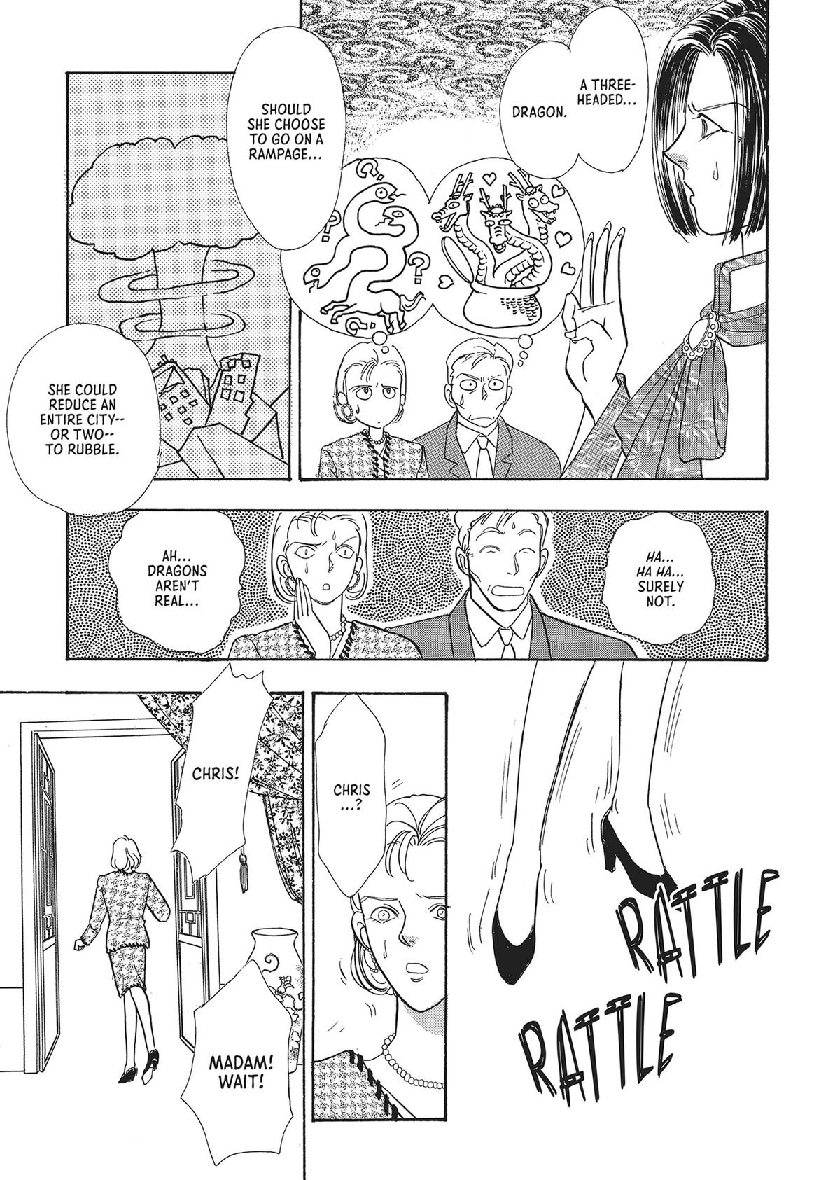 Pet Shop of Horrors Chapter 23 - Page 33