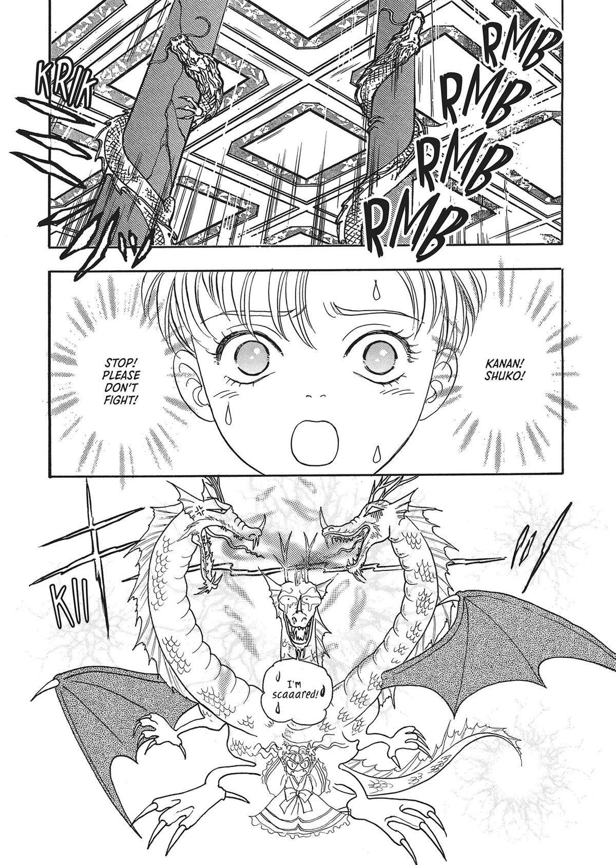 Pet Shop of Horrors Chapter 23 - Page 35