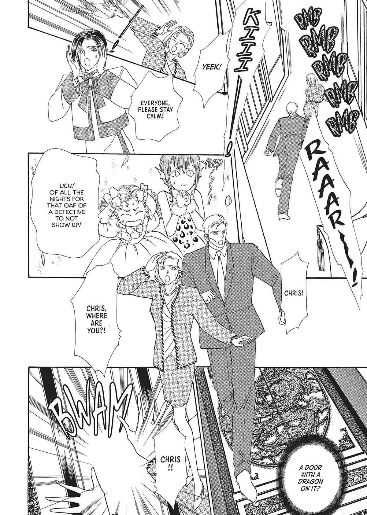 Pet Shop of Horrors Chapter 23 - Page 36