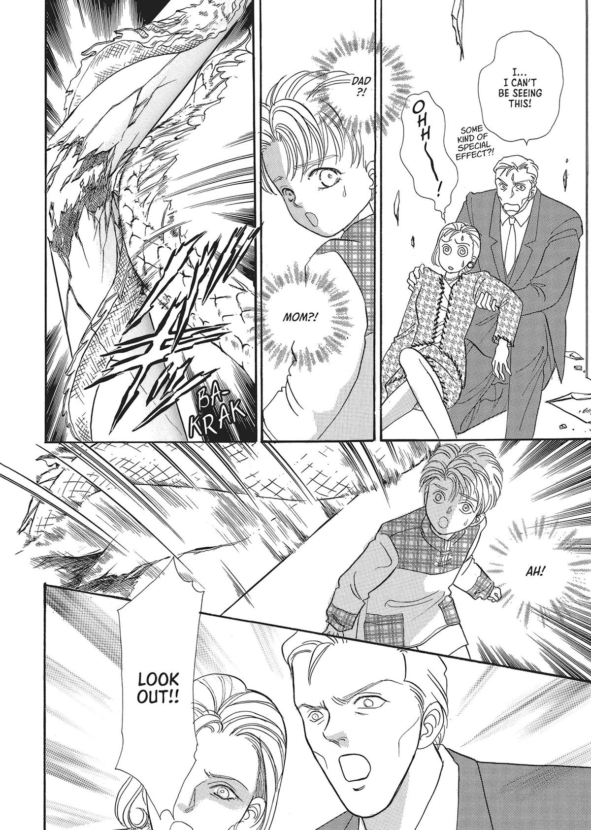 Pet Shop of Horrors Chapter 23 - Page 38