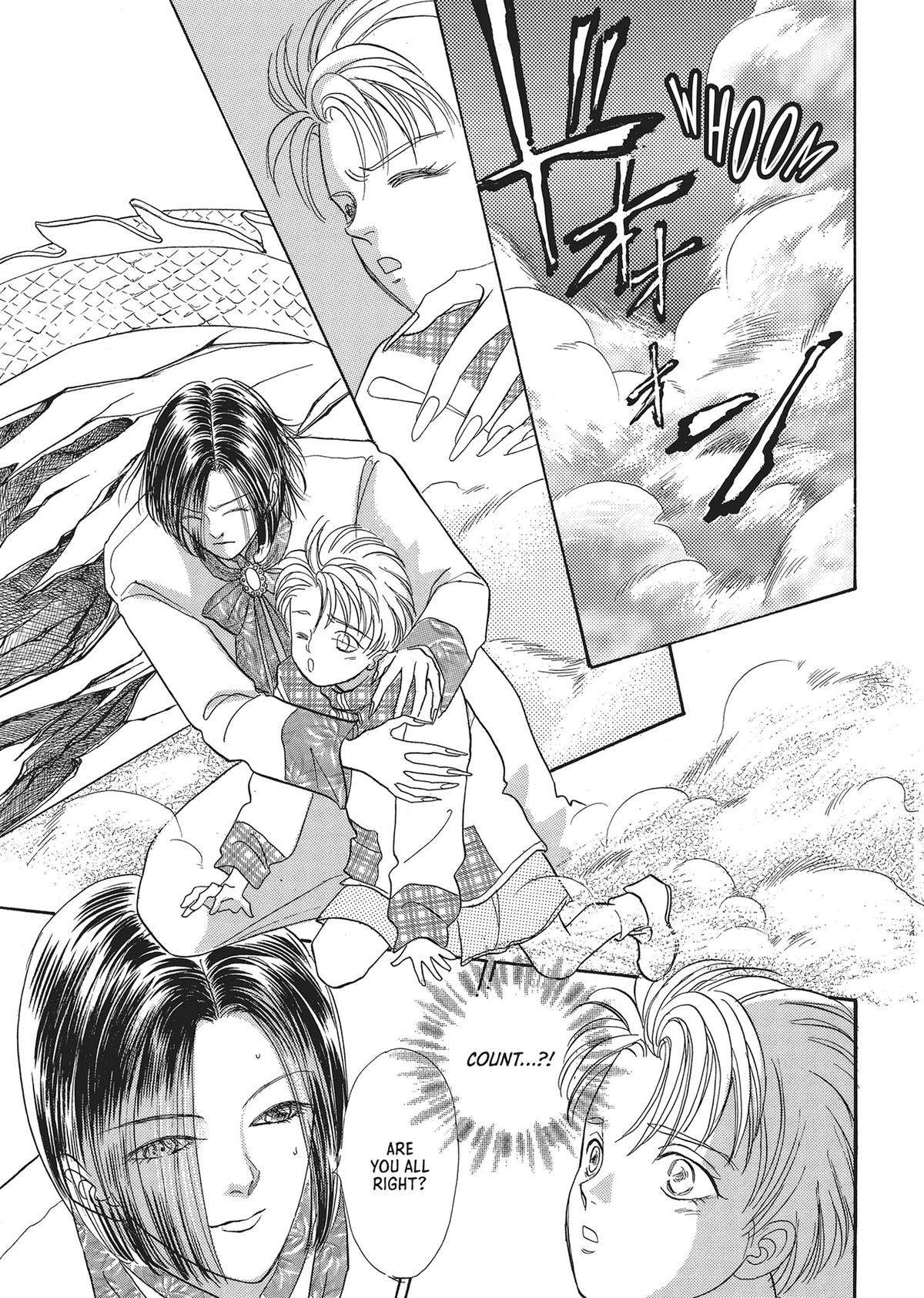 Pet Shop of Horrors Chapter 23 - Page 39