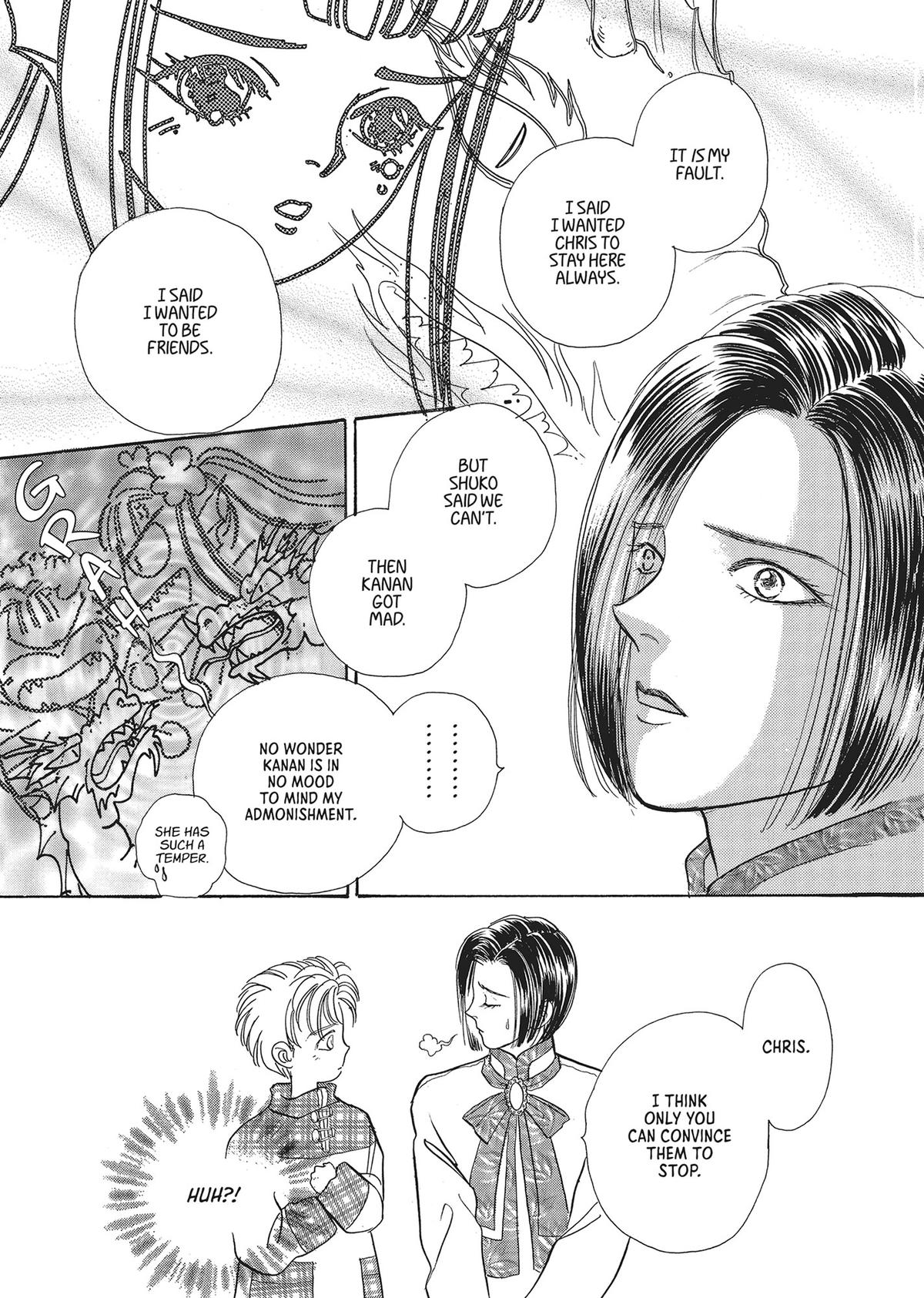 Pet Shop of Horrors Chapter 23 - Page 41