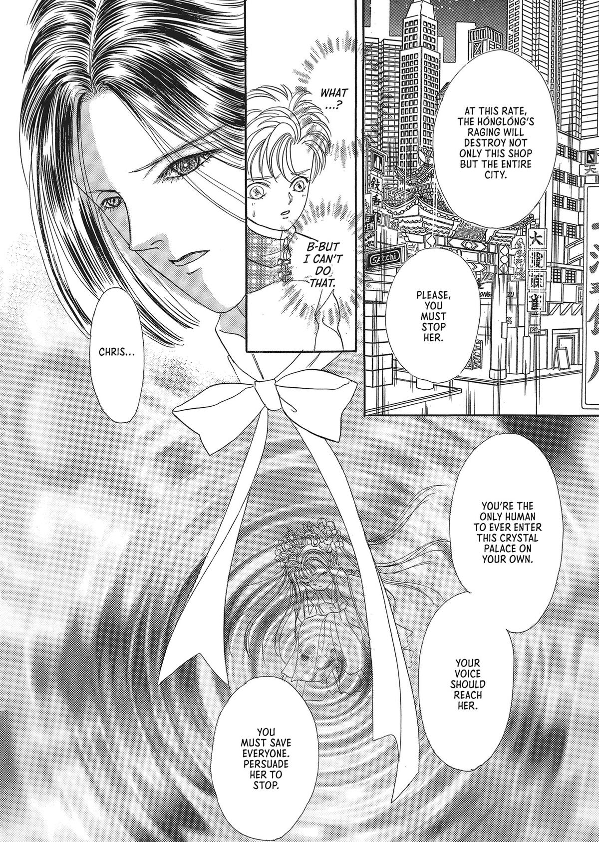 Pet Shop of Horrors Chapter 23 - Page 42