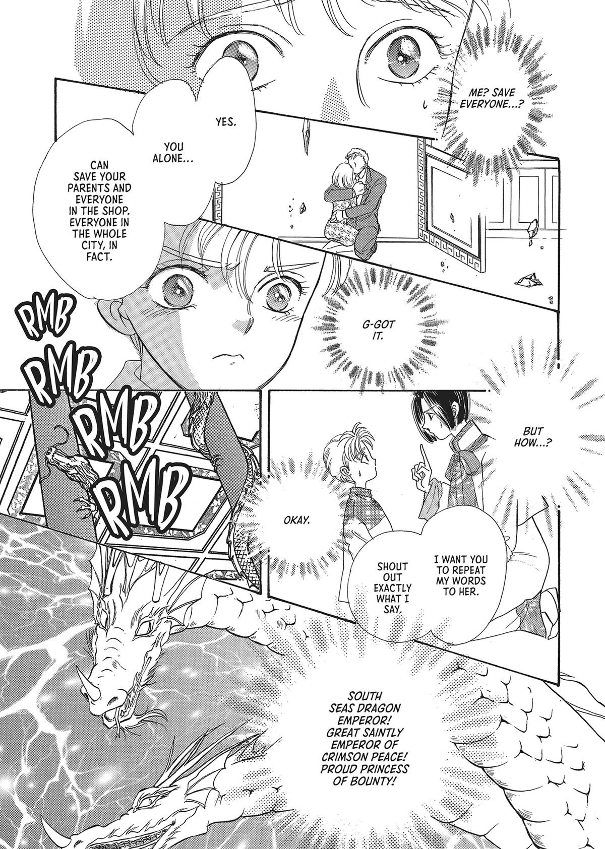 Pet Shop of Horrors Chapter 23 - Page 43