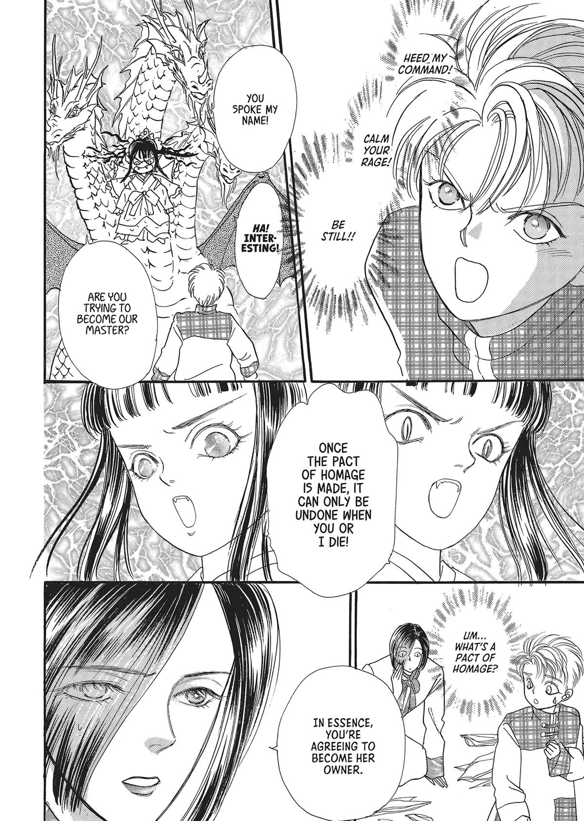 Pet Shop of Horrors Chapter 23 - Page 44