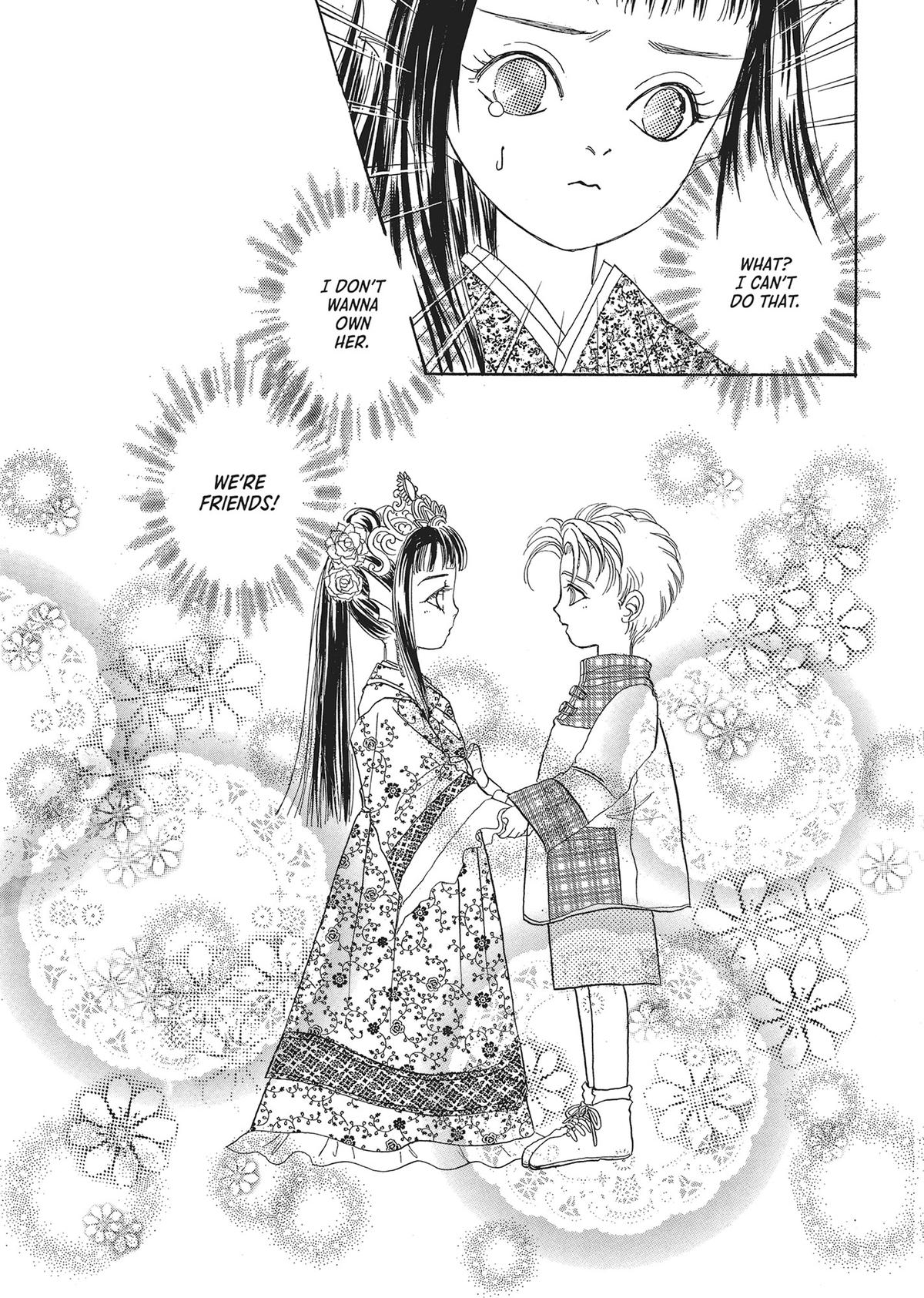 Pet Shop of Horrors Chapter 23 - Page 45