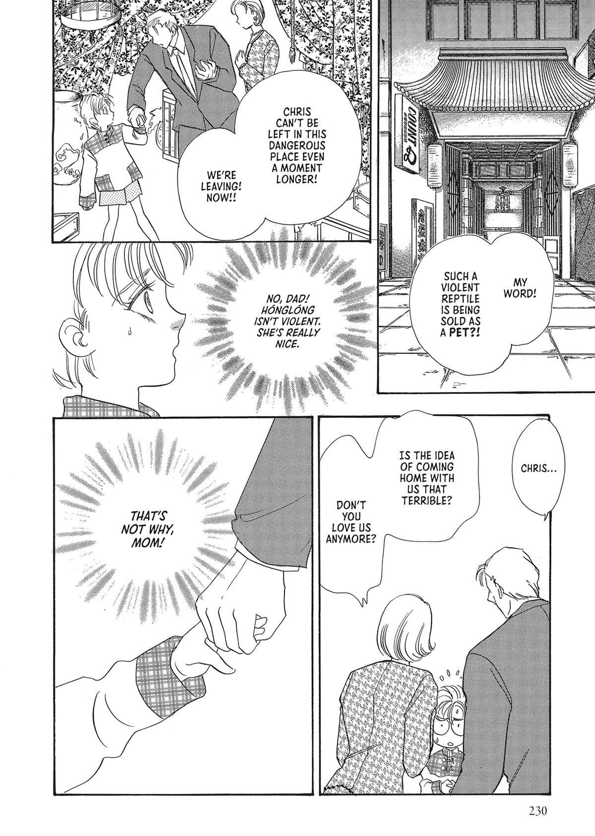 Pet Shop of Horrors Chapter 23 - Page 46