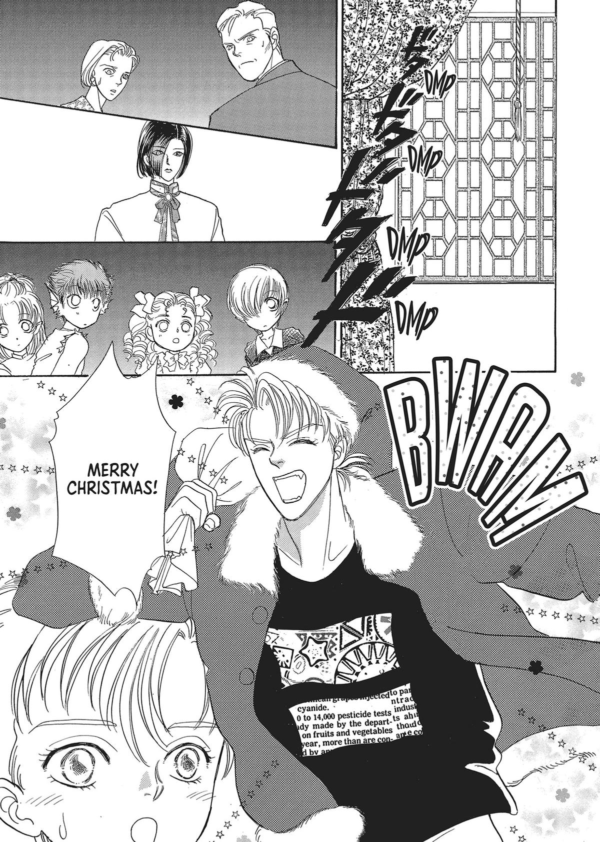 Pet Shop of Horrors Chapter 23 - Page 47